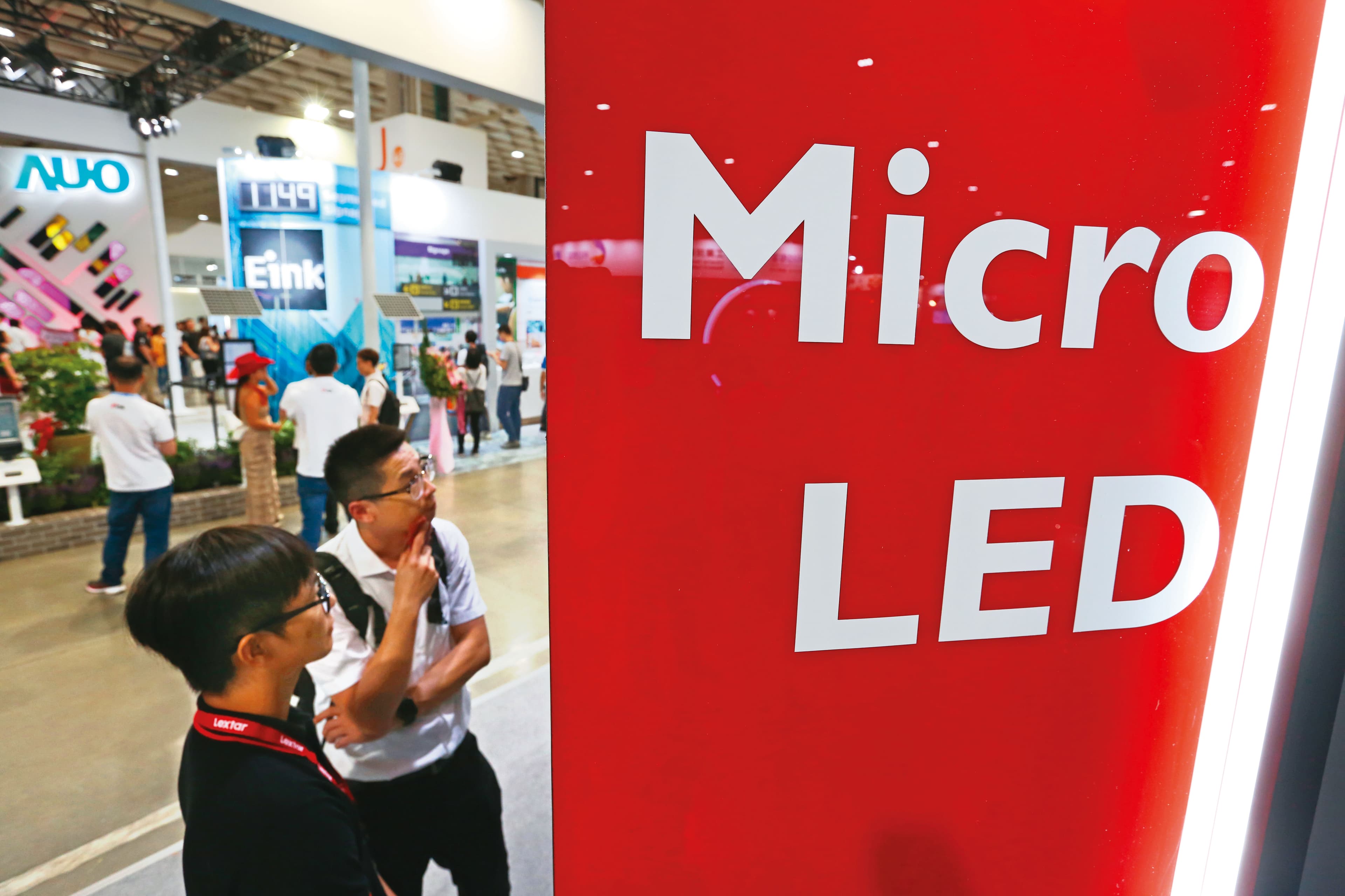 看好Micro LED新技術發展潛力,群創決定與長年敵手友達一起參與富采私募現金增資,對抗中、韓面板業者。