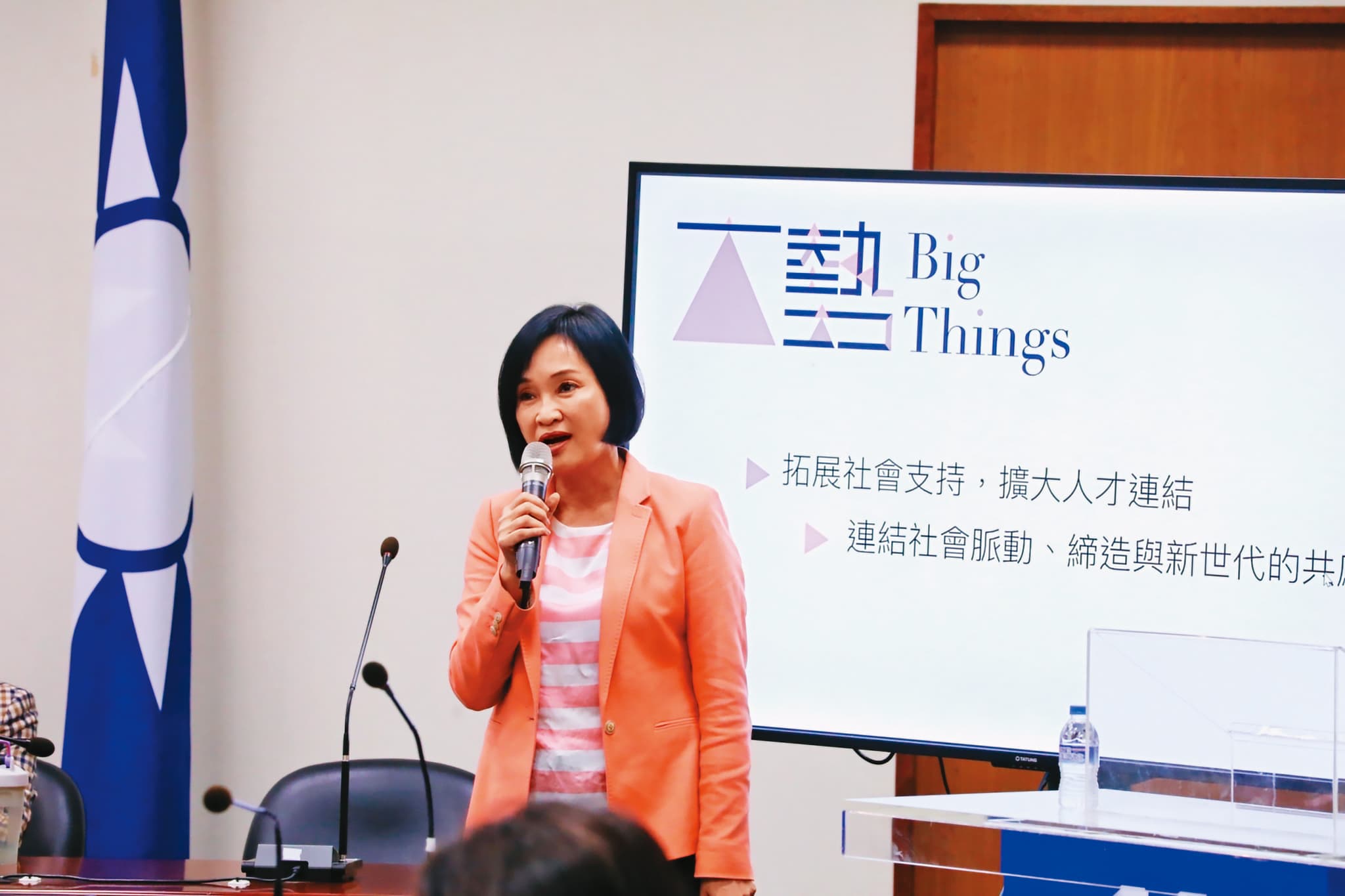 民黨智庫積極與民間團體接觸,希望找到新血加入政治工作。(國民黨提供)