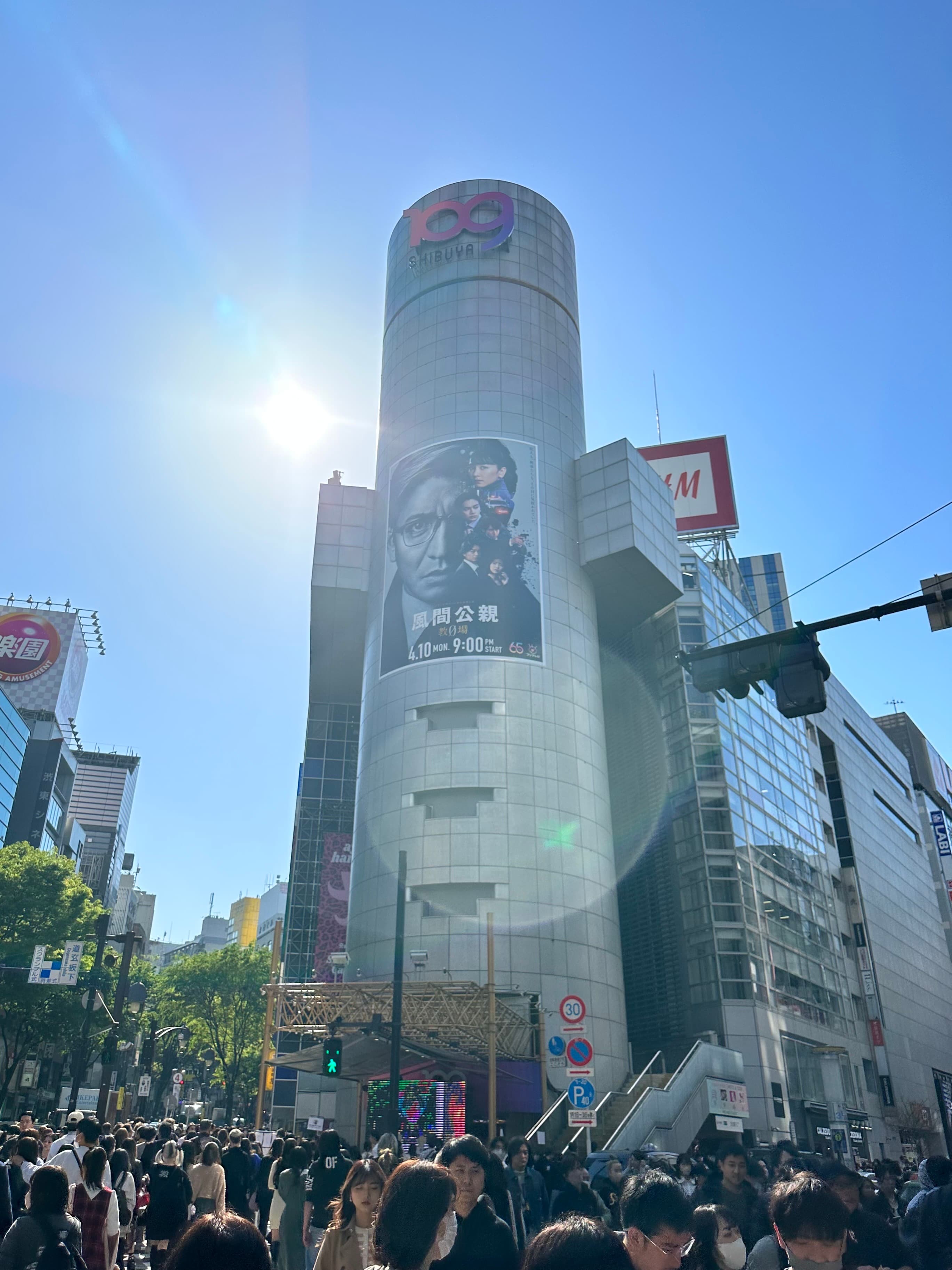 日本涉谷109也看得到「風間公親」在看著你。(friDay影音提供)
