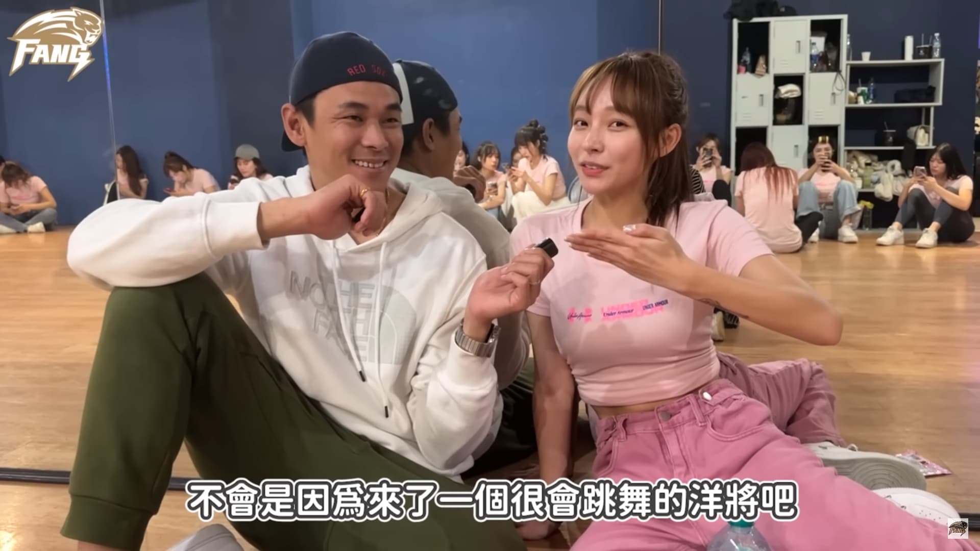 林襄被新的舞蹈難度嚇到。(翻攝自 豹子腿方昶詠YouTube)