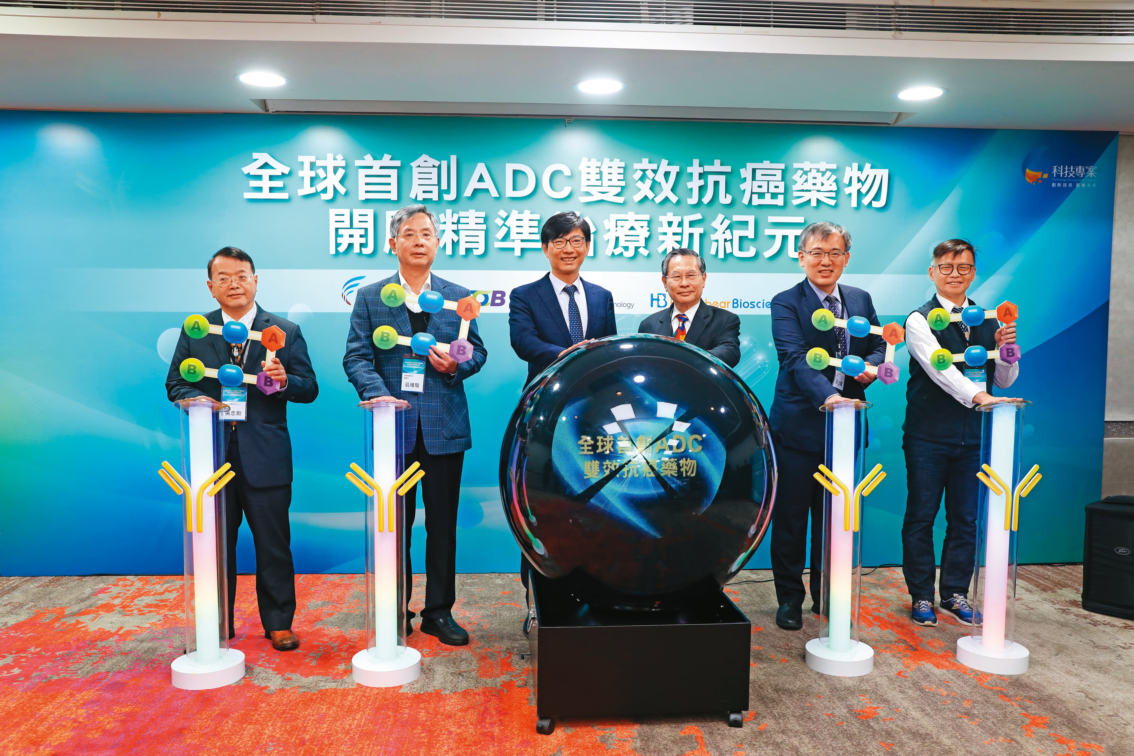 面對台廠透過整合或結盟搶進ADC市場,專家提醒,未來要勝出比的不只是技術,還有速度與資金。