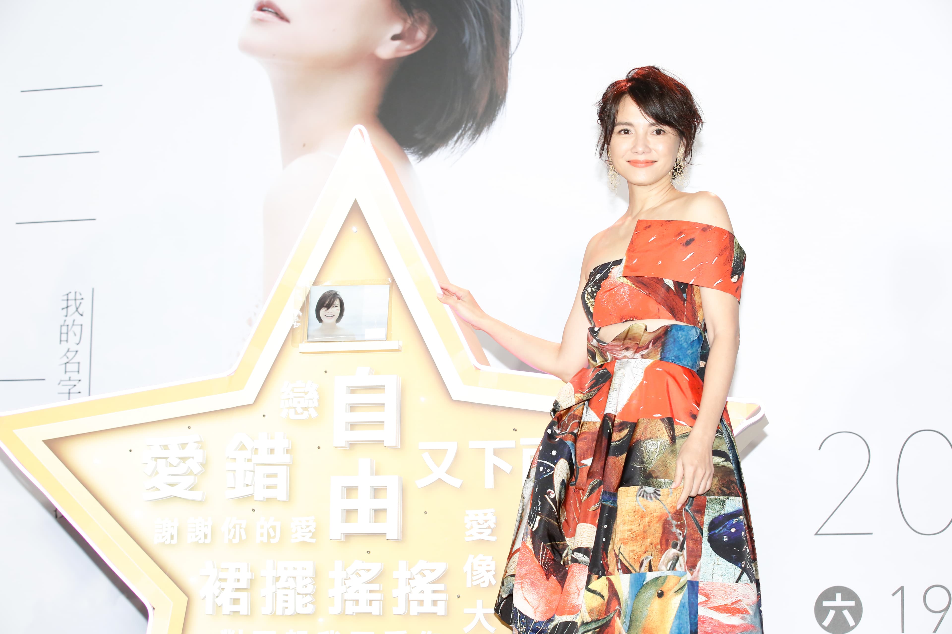 李心潔久違推出新專輯,愛唱歌的她承諾不會再讓大家等太久,演唱會前還有新歌跟大家見面。