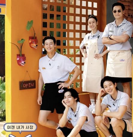 《瑞鎮家》陣容超大咖,找來朴敘俊、鄭有美、崔宇植、金泰亨(V)一起在墨西哥開設韓式速食餐廳。(翻攝自網路)