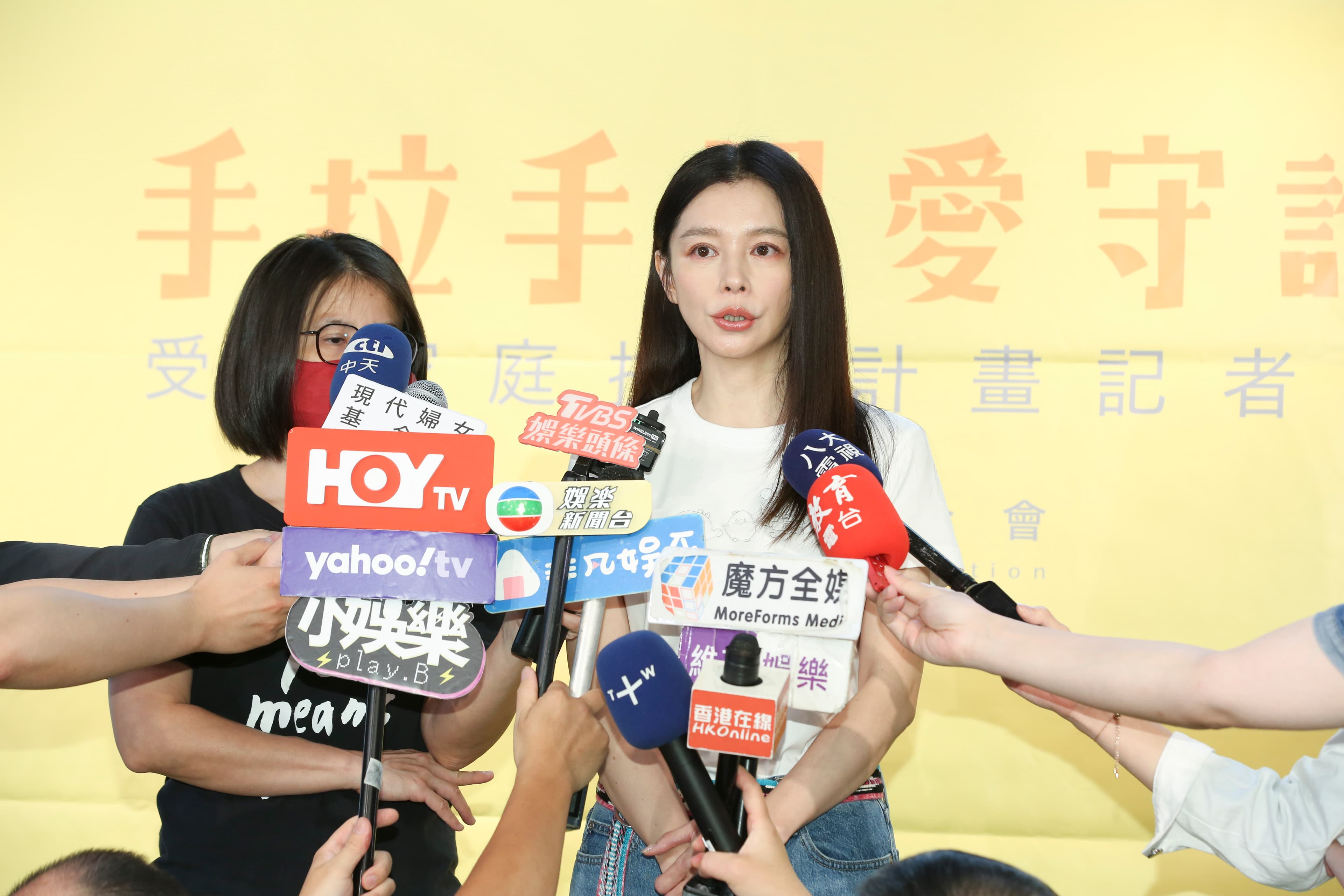 對於網路霸凌或黑粉攻擊,徐若瑄認為最好的方式就是封鎖對方。