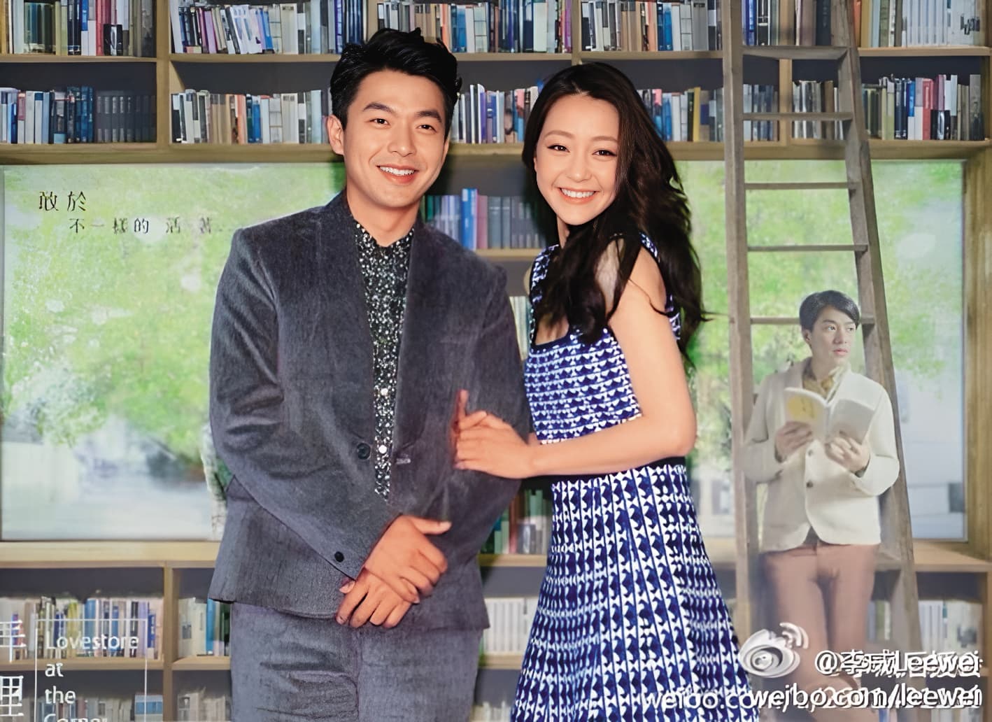 李威(左)淡出台灣演藝圈長達9年,近年沒有再拍台劇。右為謝欣穎。(翻攝自李威微博)