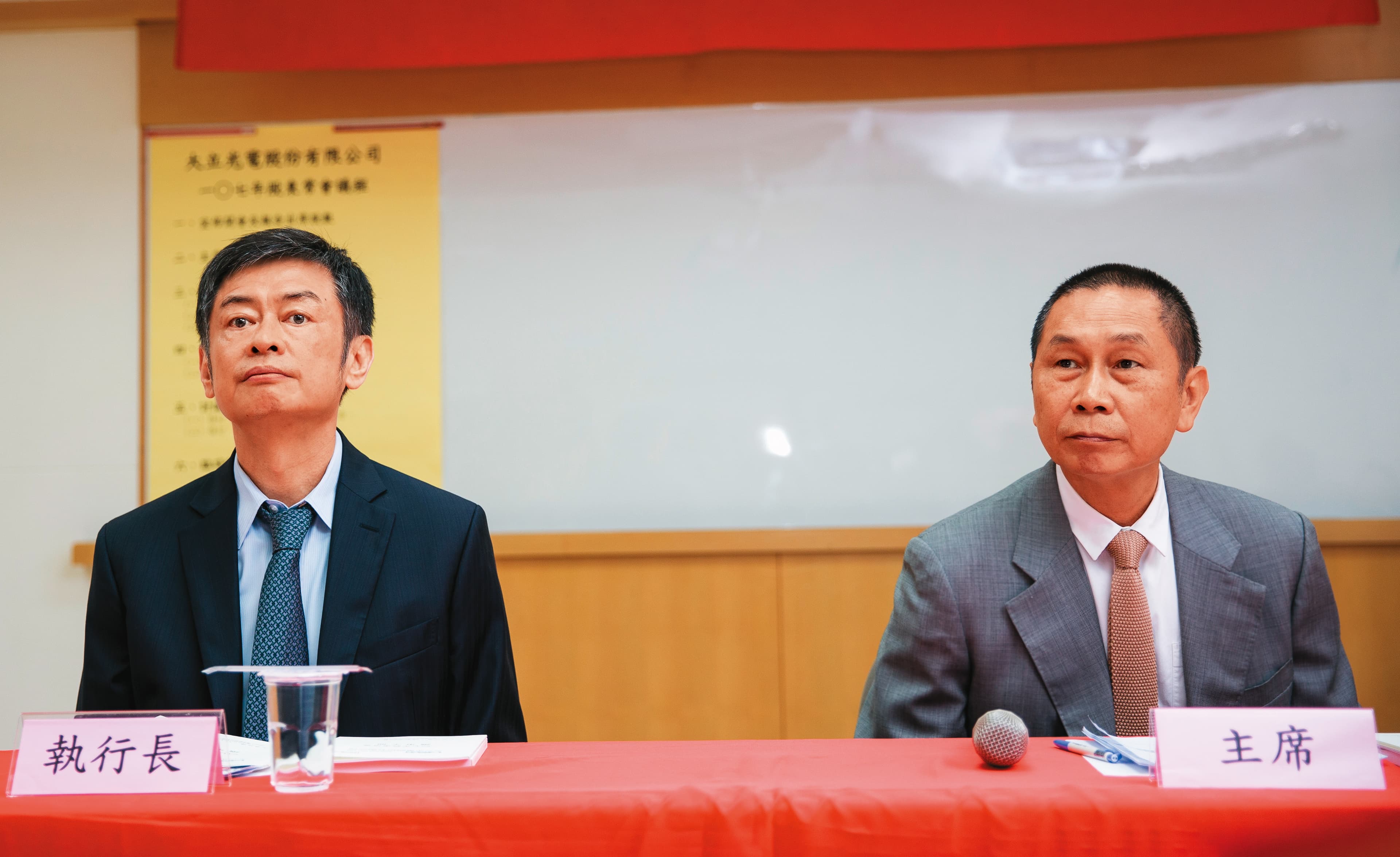 大立光為林耀英創辦,現由二代兄弟檔林恩舟(右)和林恩平(左)接手。