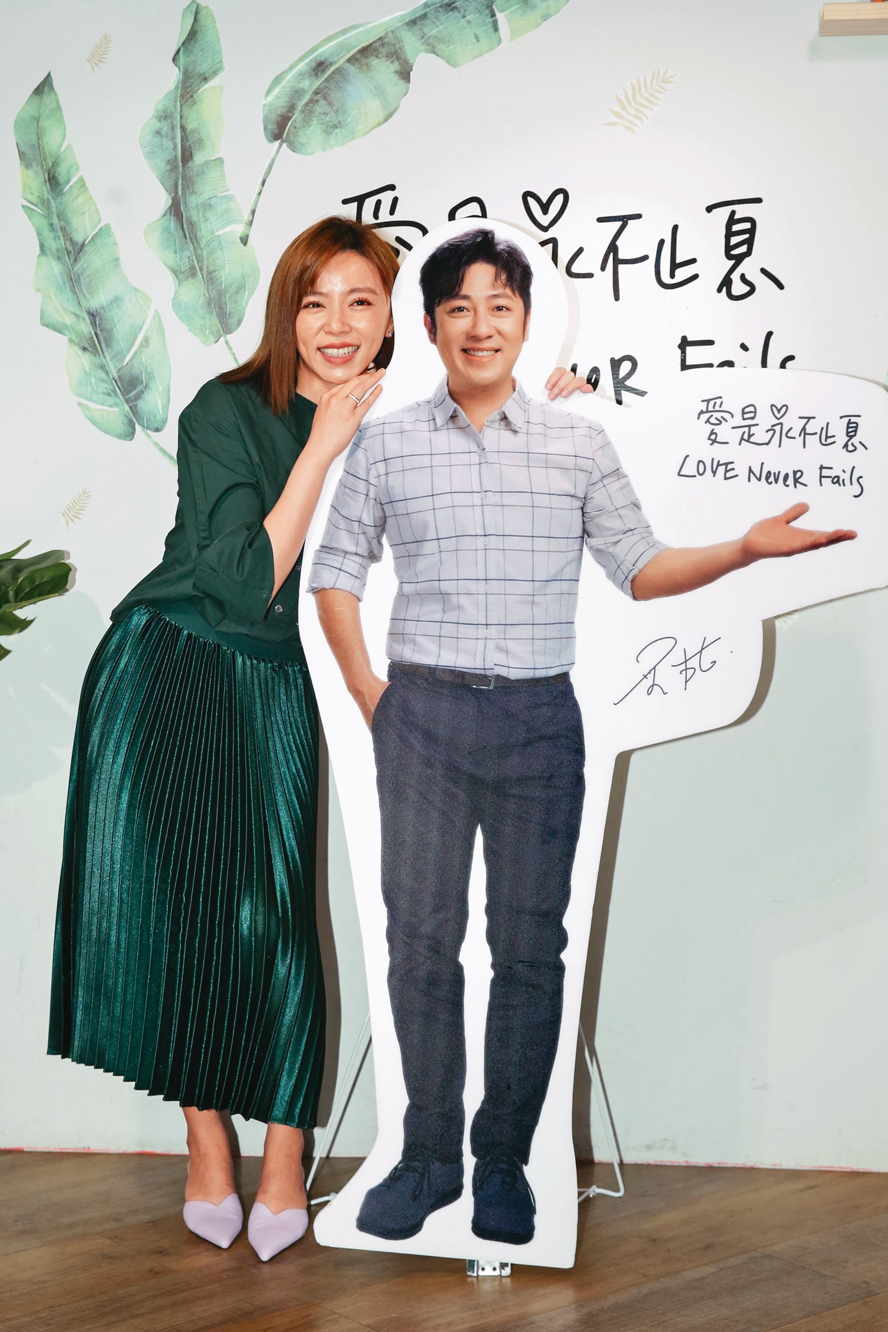 王瞳愛心滿滿,對於浪浪非常關注,也參與不少慈善活動,為愛出一分力。