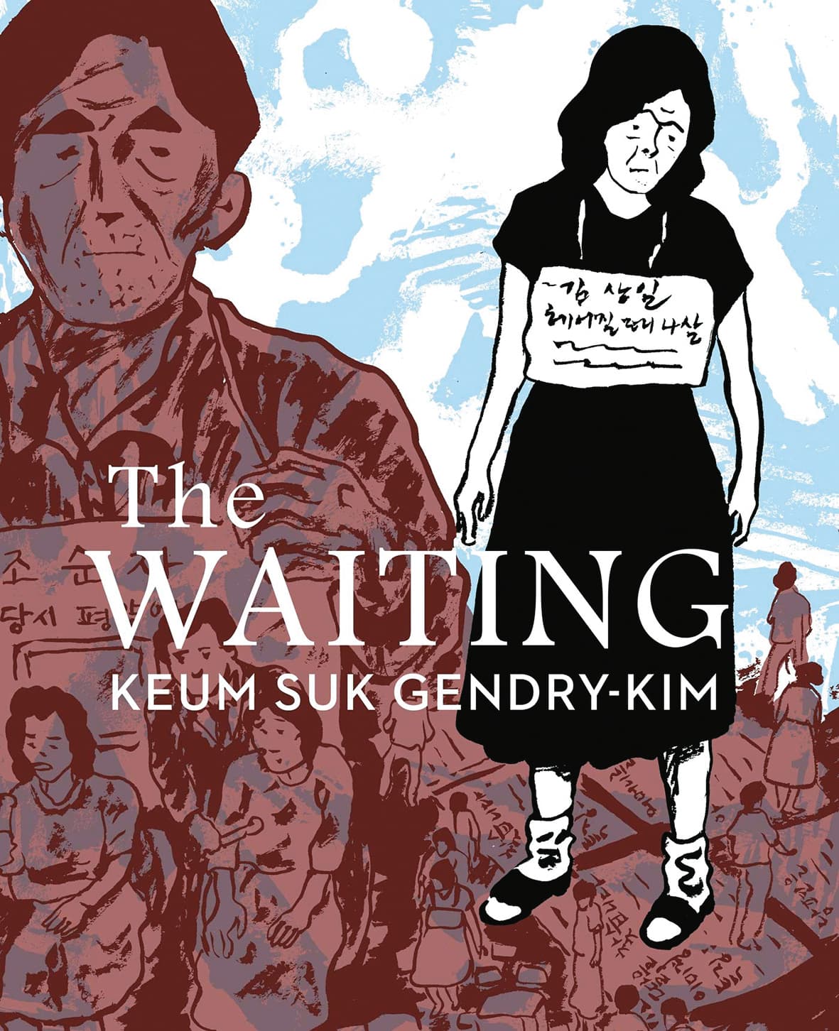 韓國漫畫家金錦淑創作的圖像小說《The Waiting》在韓國漫畫振興院的資助下問世,成功授權出多種語言版本。(翻攝自amazon.com)