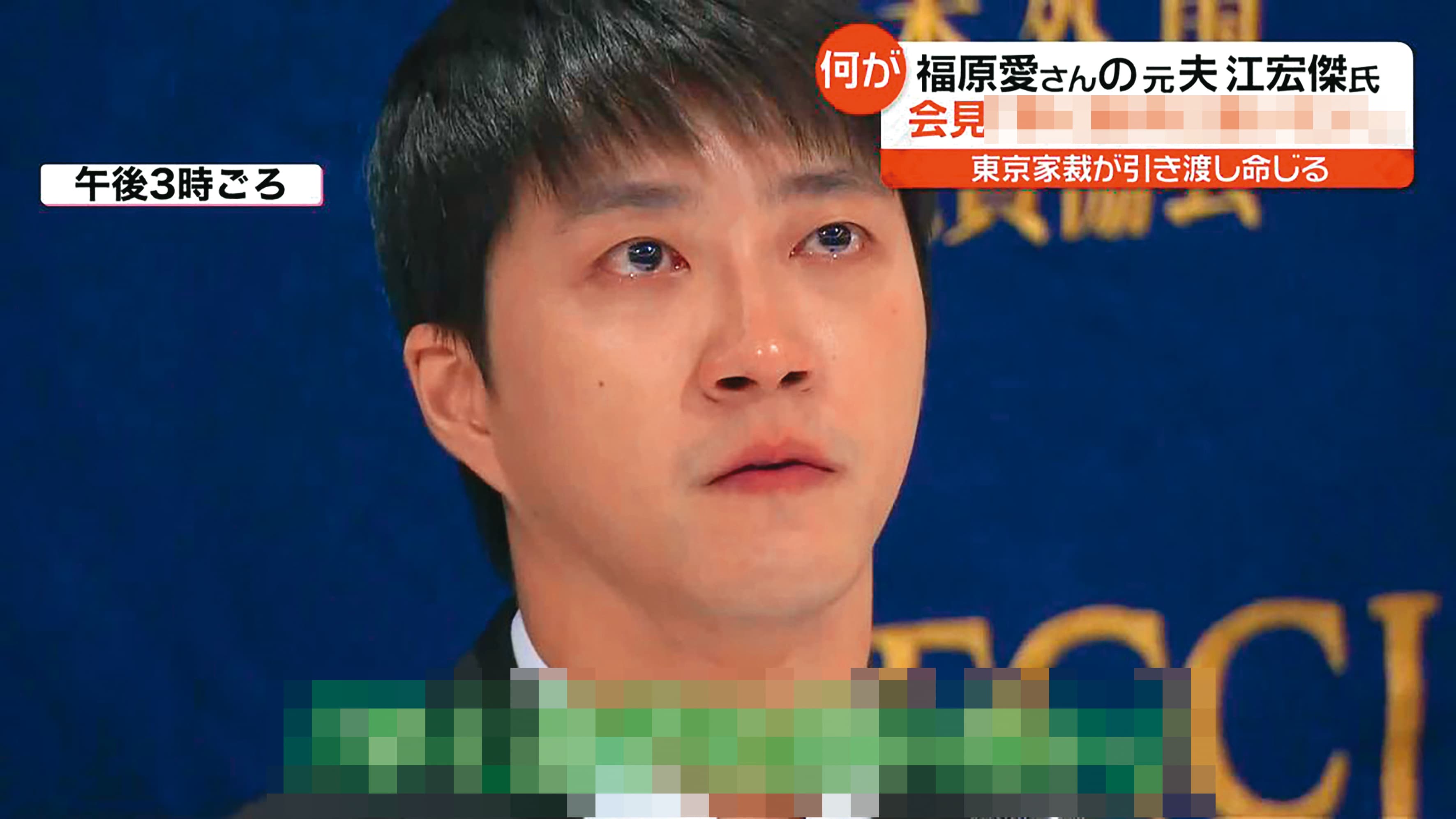 雖然中國大陸微博許多網友站在福原愛那邊,但早有人挺不下去;江宏傑相對則是得到日本多數網友與名人力挺,覺得他的處境可憐。(翻攝自ORICON YouTube)