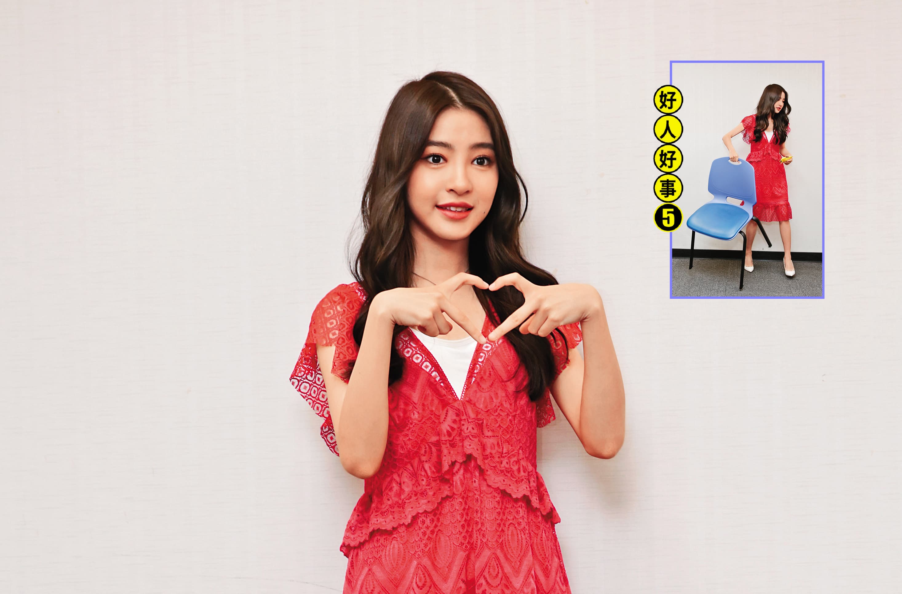 「最美星二代」韓菲貼心幫忙搬椅子,小編在此先喊王中平、余皓然一聲岳父、岳母。