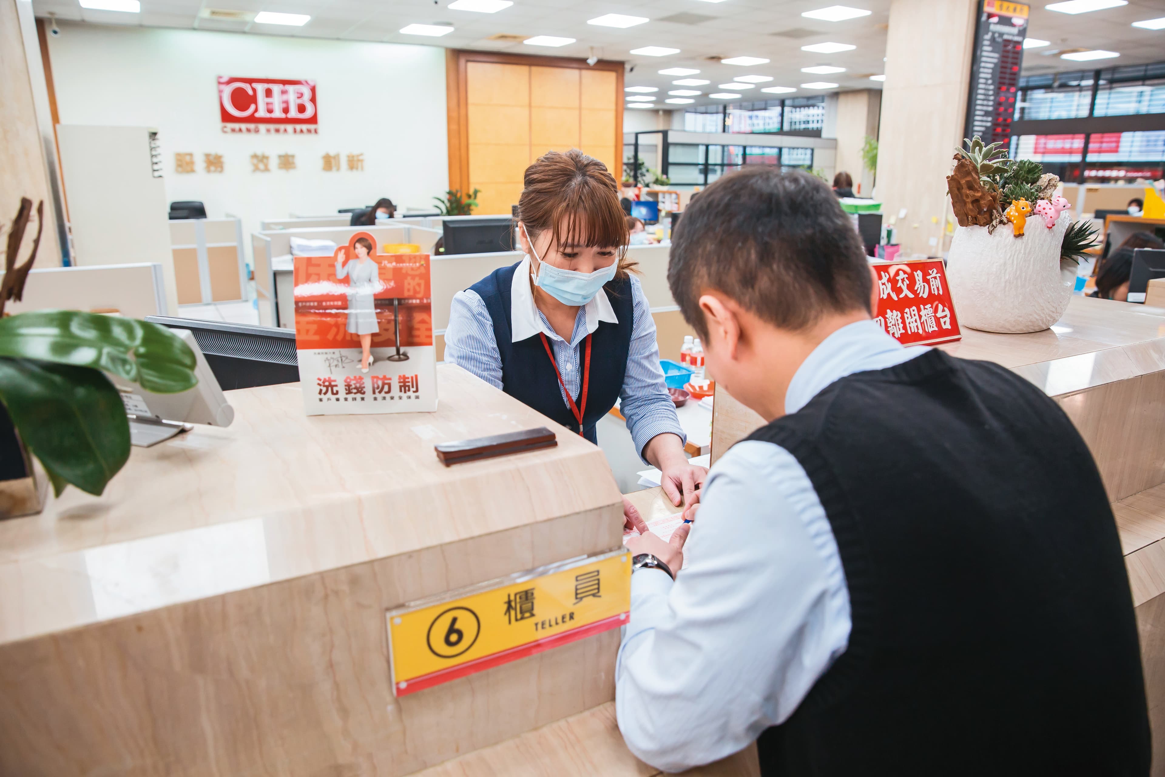 存股重穩定配股配息,以彰銀為例,連續5年殖利率達6%,是王仲麟長抱的優質標的。