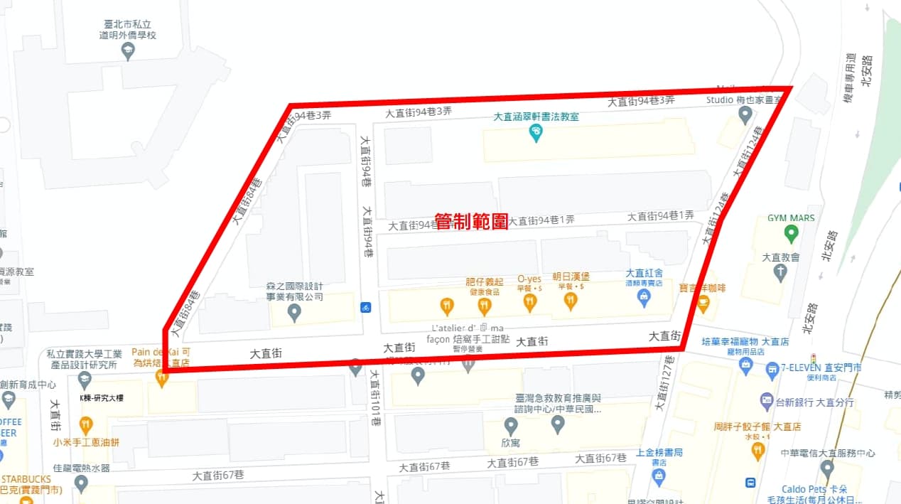 因應大直民宅傾斜搶救工程,警方已針對周邊道路進行交通管制。(北市交通局提供)