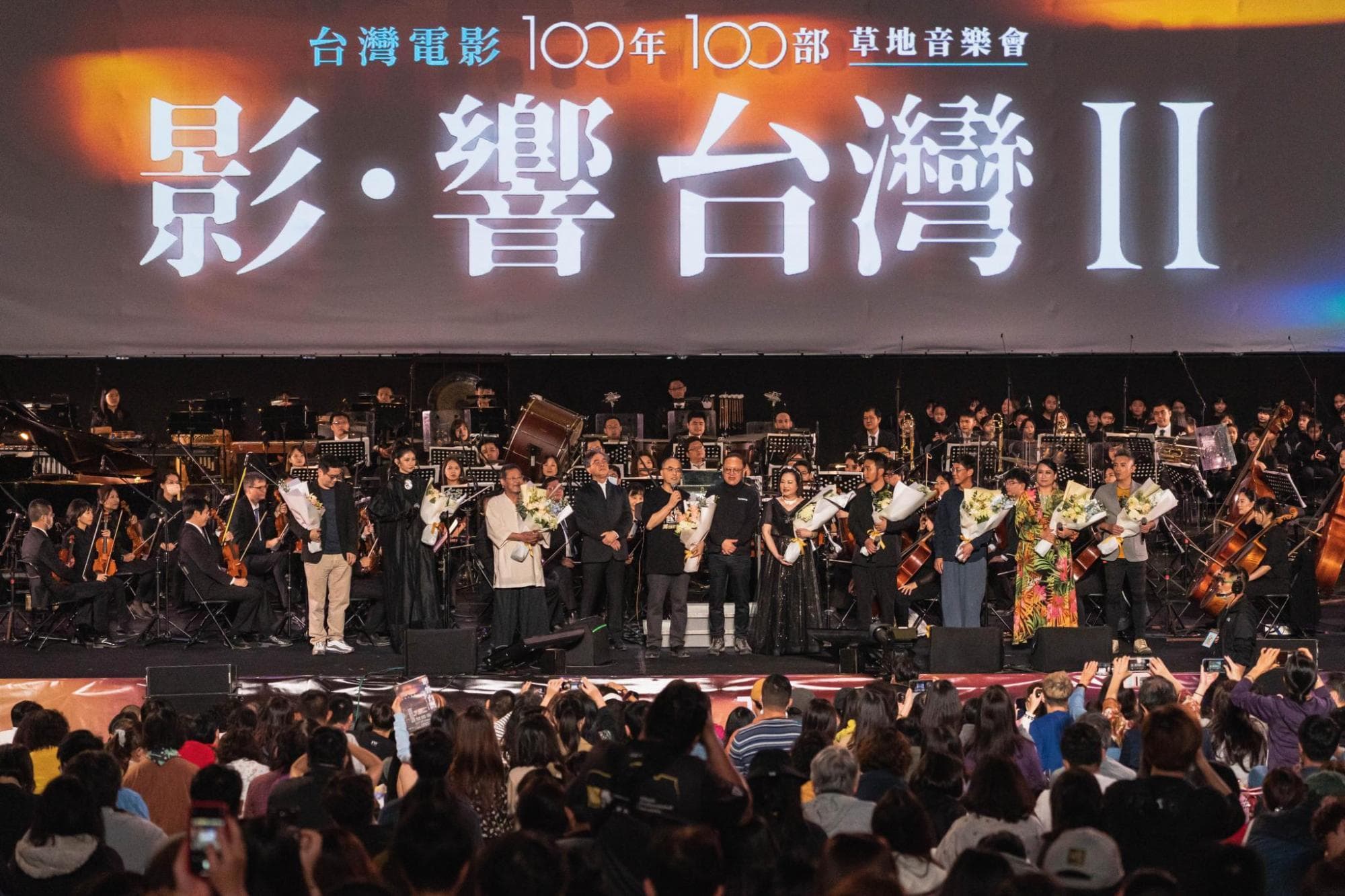 今年適逢金馬獎60年,活動將從高雄移師至台北。(文化總會提供)