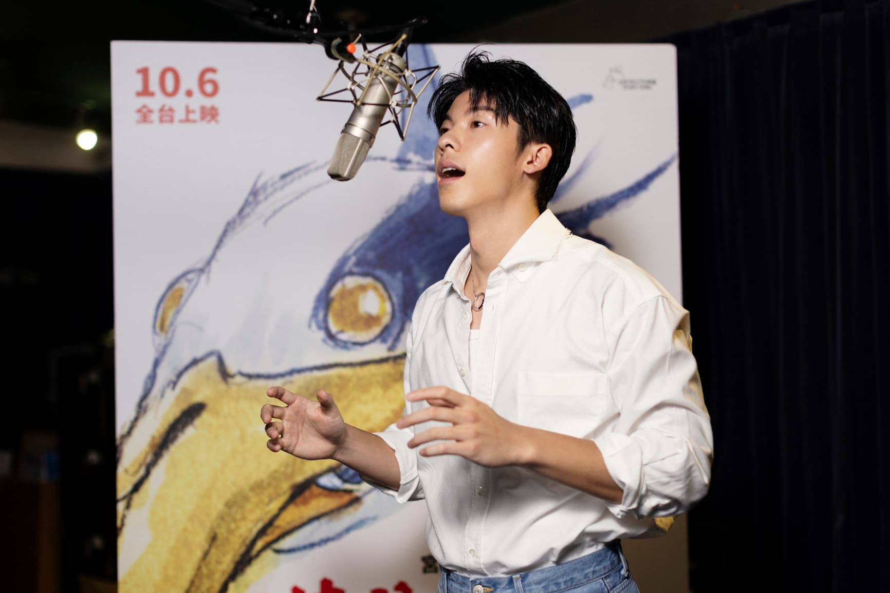許光漢獻聲宮﨑駿動畫《蒼鷺與少年》,雖是配音菜鳥,表現卻大獲稱讚,眾人誇他是「被演戲耽誤的配音員」。(甲上提供)