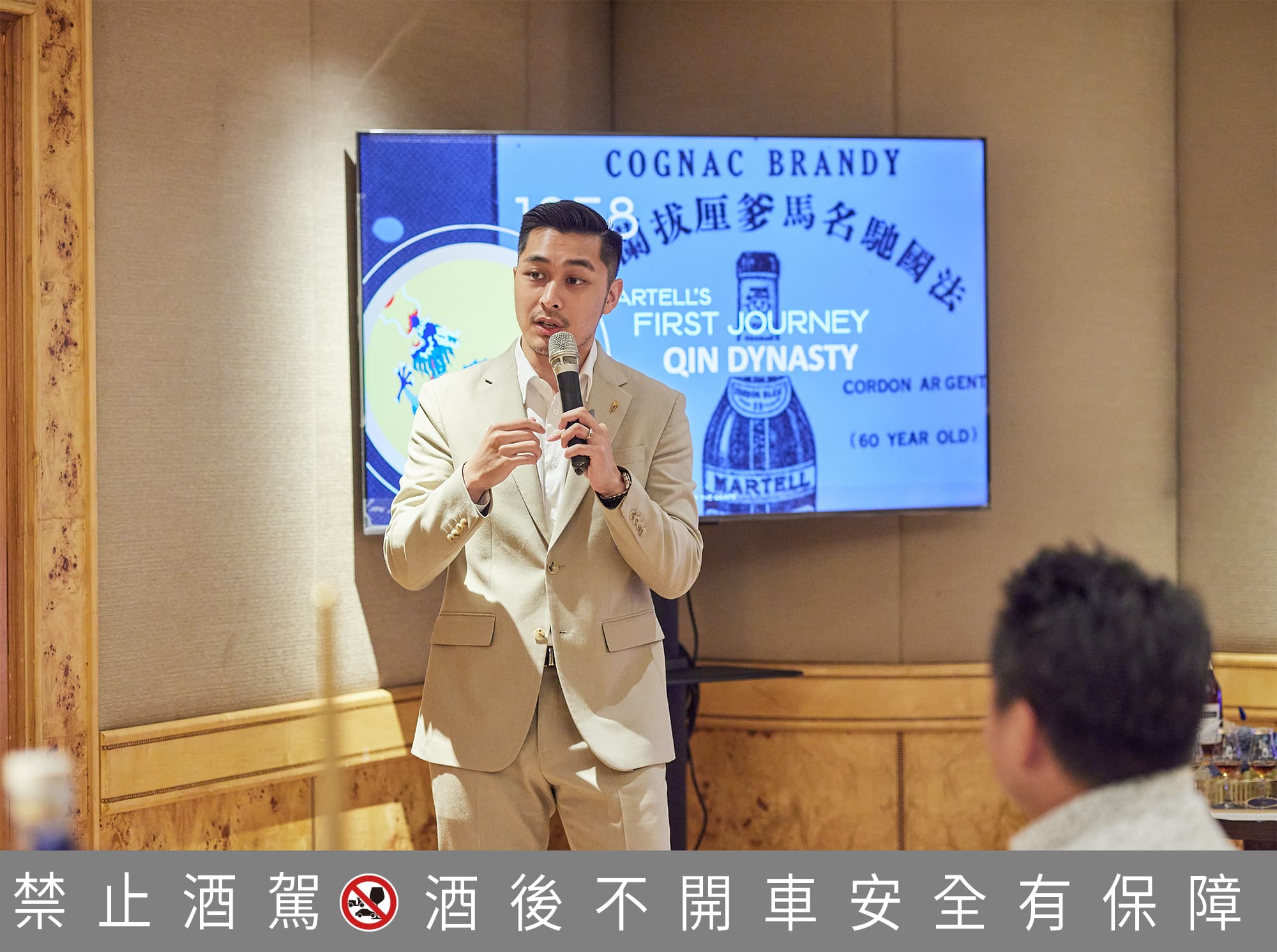 馬爹利品牌大使以輕鬆的口吻講述馬爹利的歷史與軼事,現場賓客聽得津津有味,品酩起來也更有味道。