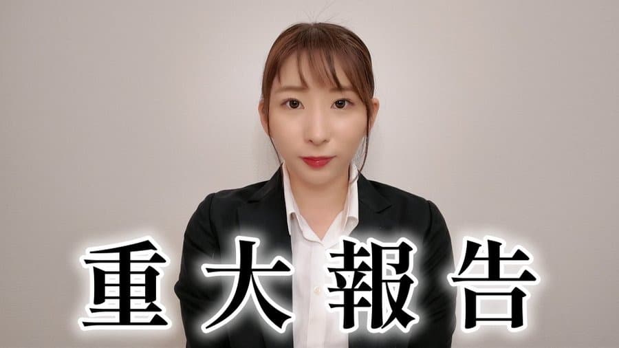AV女優寶田萌奈美日前宣布結束台灣成人展工作後,將到英國遊學進修。(翻攝自オカルトもなぱいチャンネルYT頻道)