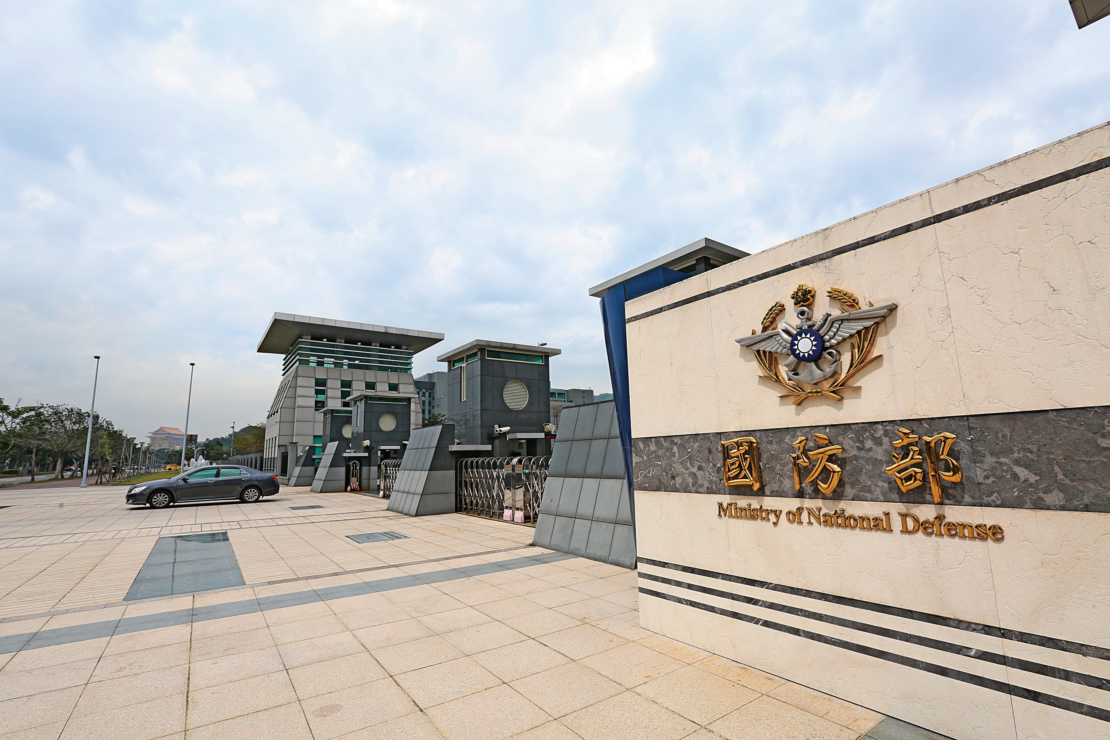國防部(圖)要求漢儒、華儒2基金會承認政府全額捐助,結果遭拒絕。