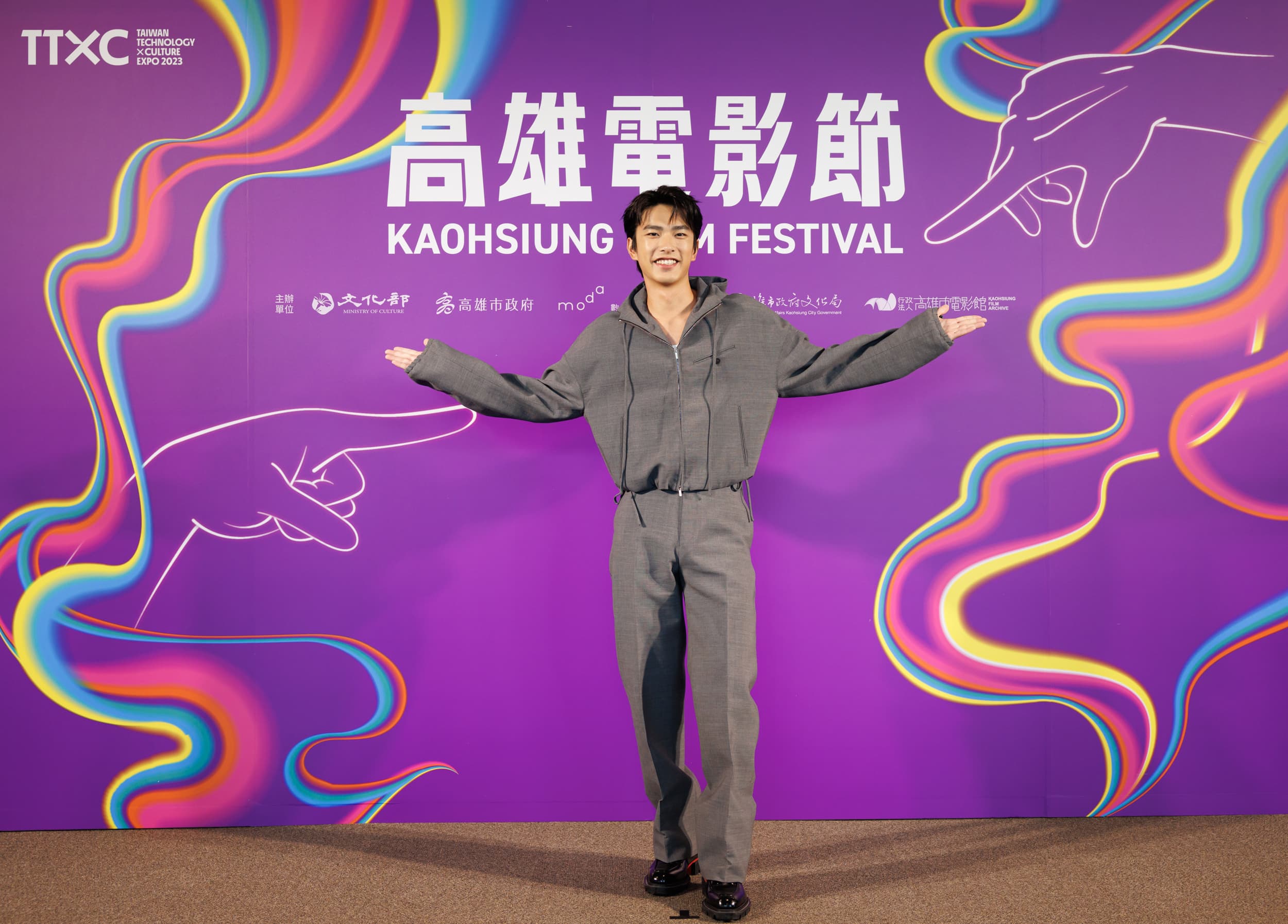 曾敬驊擔任2023高雄電影節大使,7日現身開幕典禮。(高雄電影節提供)
