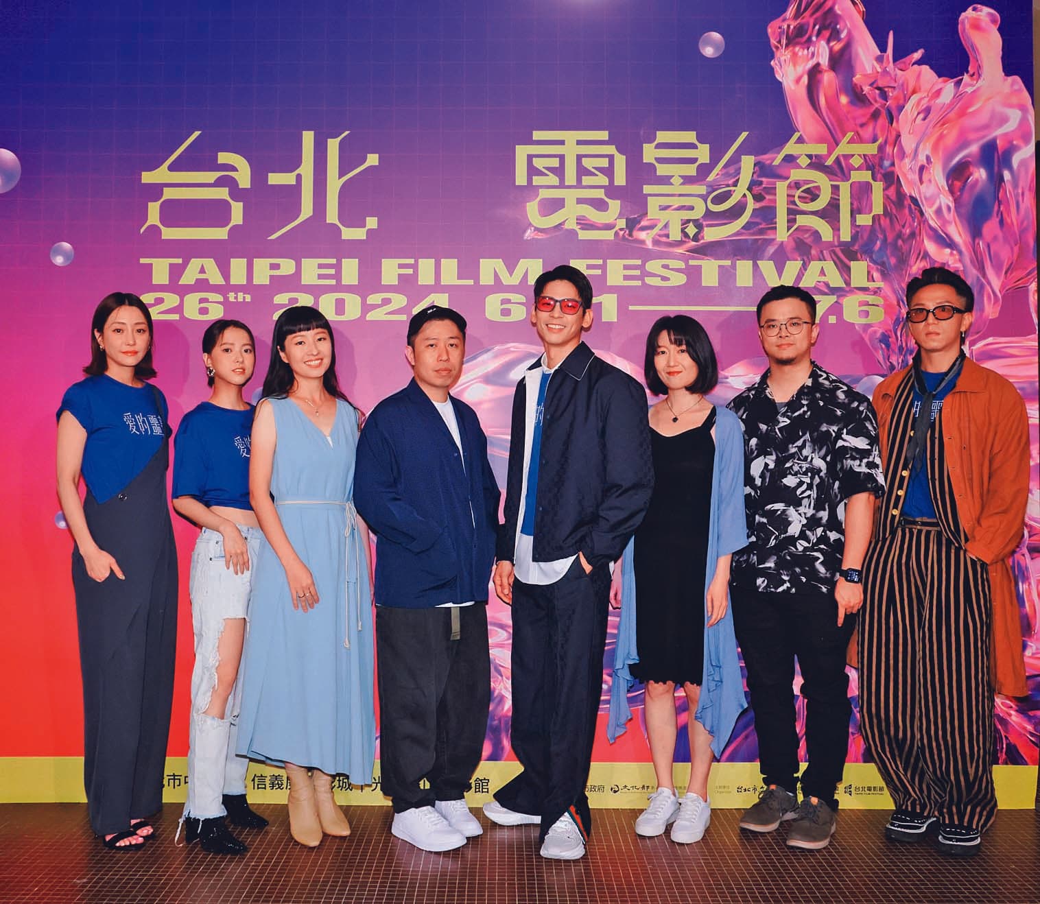 謝欣穎(左起)、項婕如、聲音設計劉小草、導演廖明毅、林柏宏、聲音設計曾雅寧、配樂許家維及演員吳志慶出席台北電影節星光首映。 (台北電影節提供)