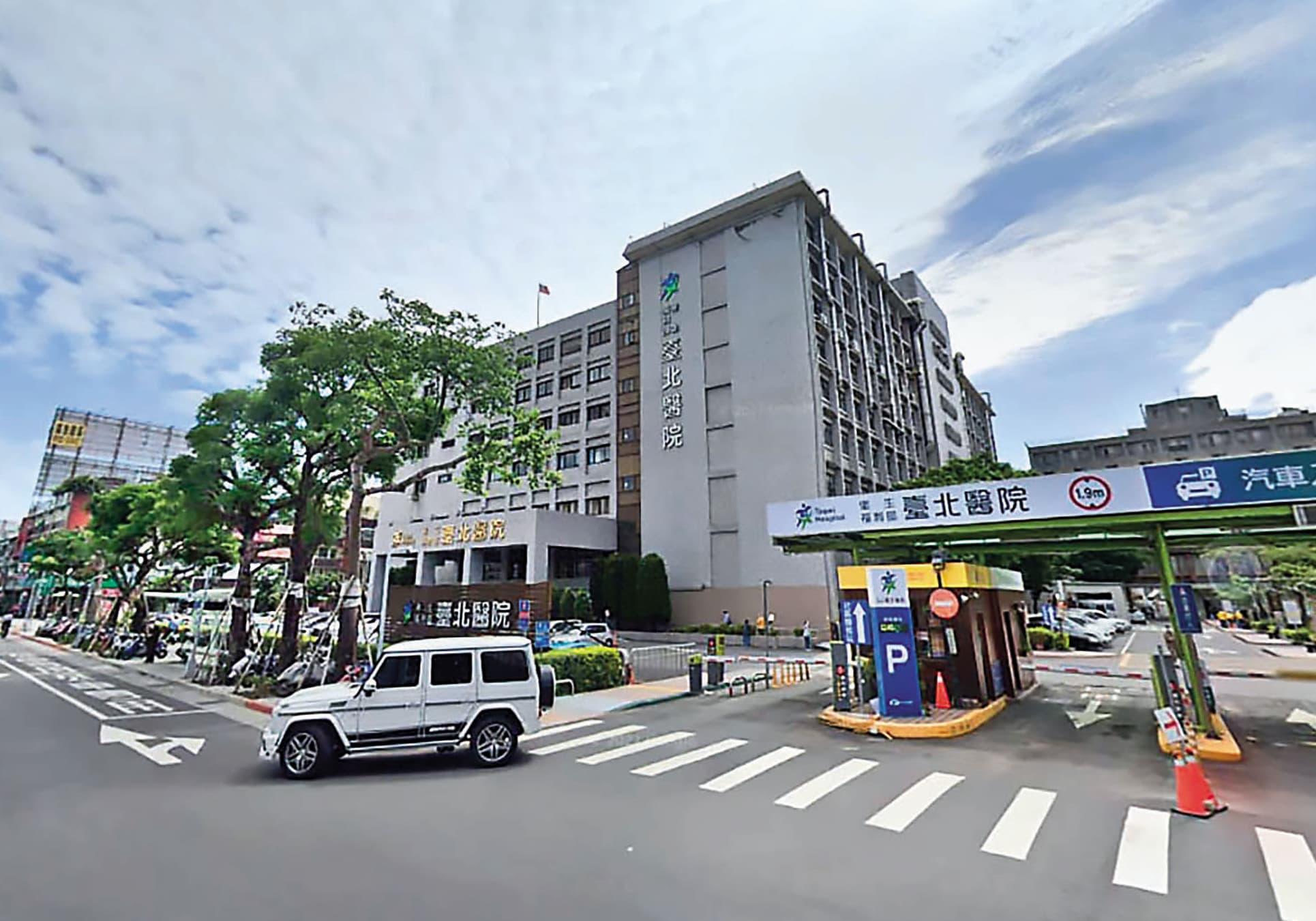 部立台北醫院本身就使用昱誠公司提供的系統,為了執行此次標案還設立資訊籌備小組,協助各院進行系統上線更新。(翻攝Google Maps)
