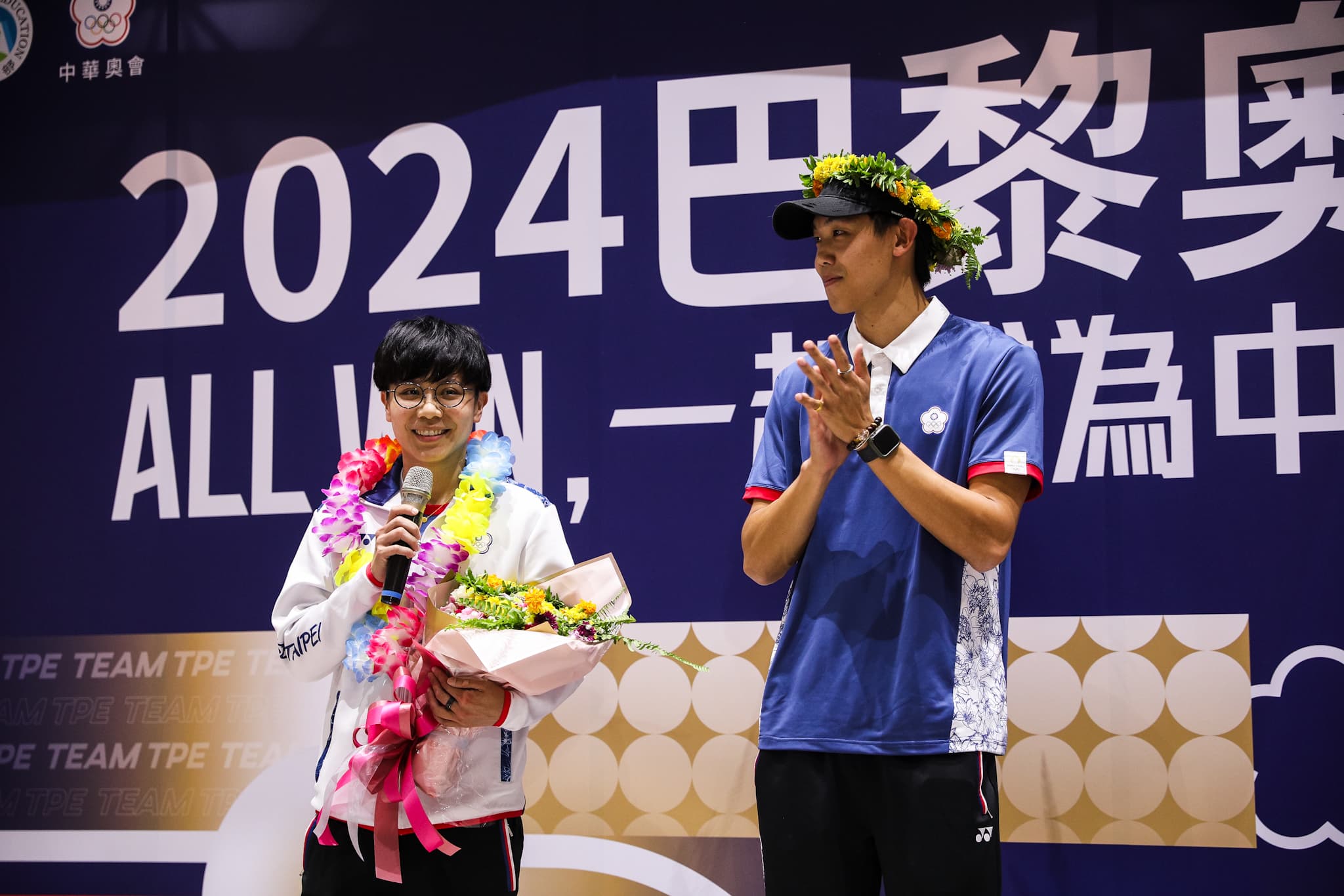 鄭怡靜和彭名揚首次參加奧運開幕、閉幕式,都留下難忘回憶。