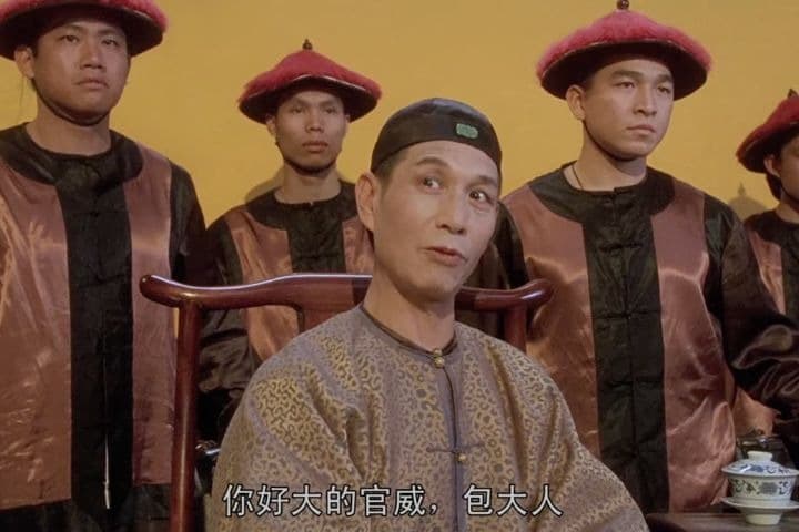 劉洵在《九品芝麻官》中飾演權傾朝野的李蓮英。(翻攝網路)