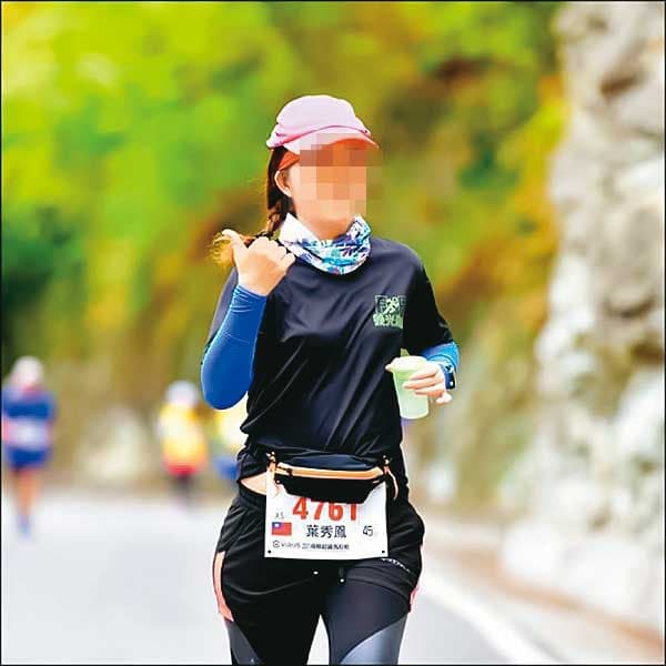 葉姓死者(圖)因缺席路跑活動,老闆報警,才讓命案曝光。(翻攝畫面)