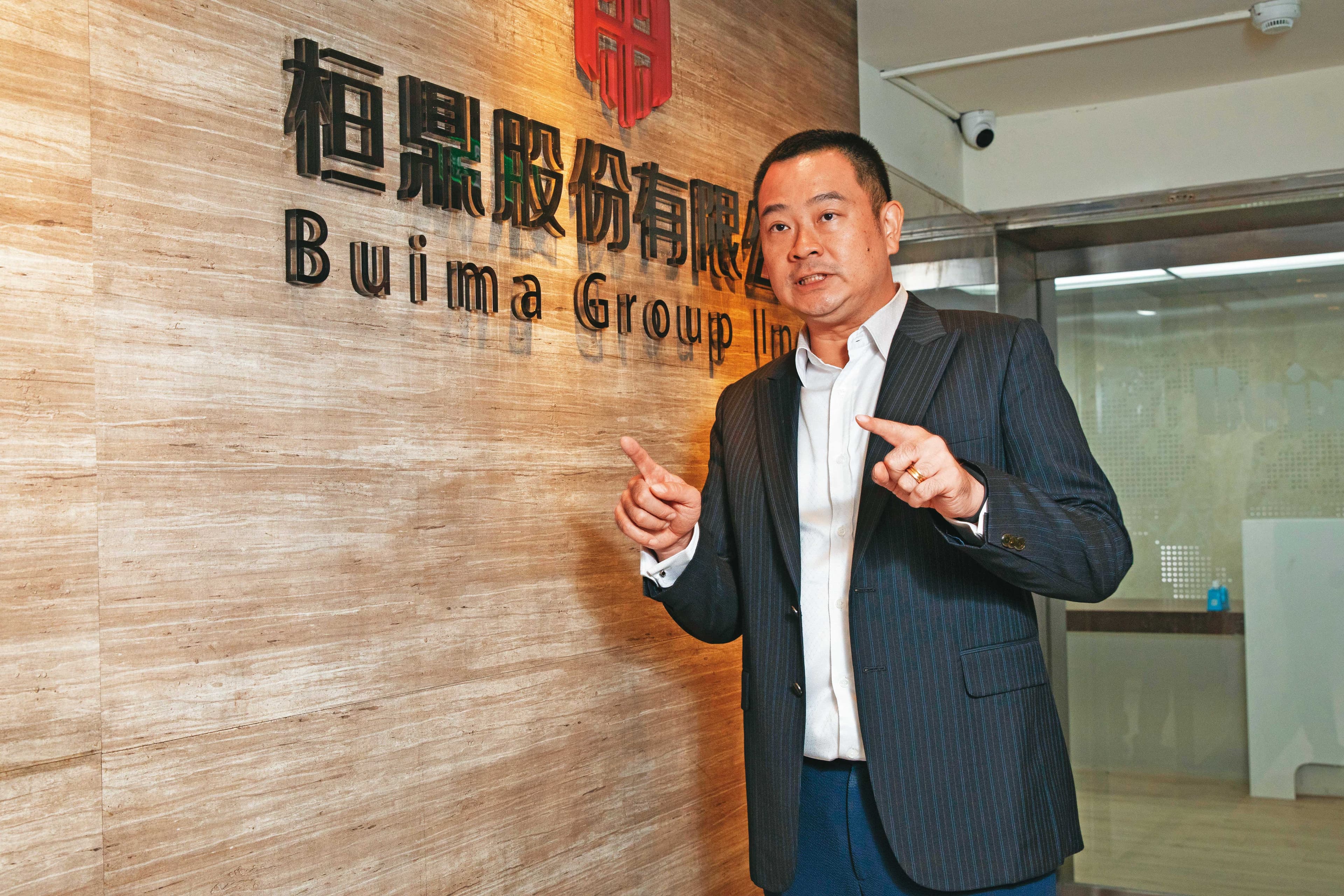 現任董事長莊宏偉痛批,前董座張建智不滿遭拔,將中國子公司崇佑股權變更為個人所有,根本是掏空公司的報復行為。