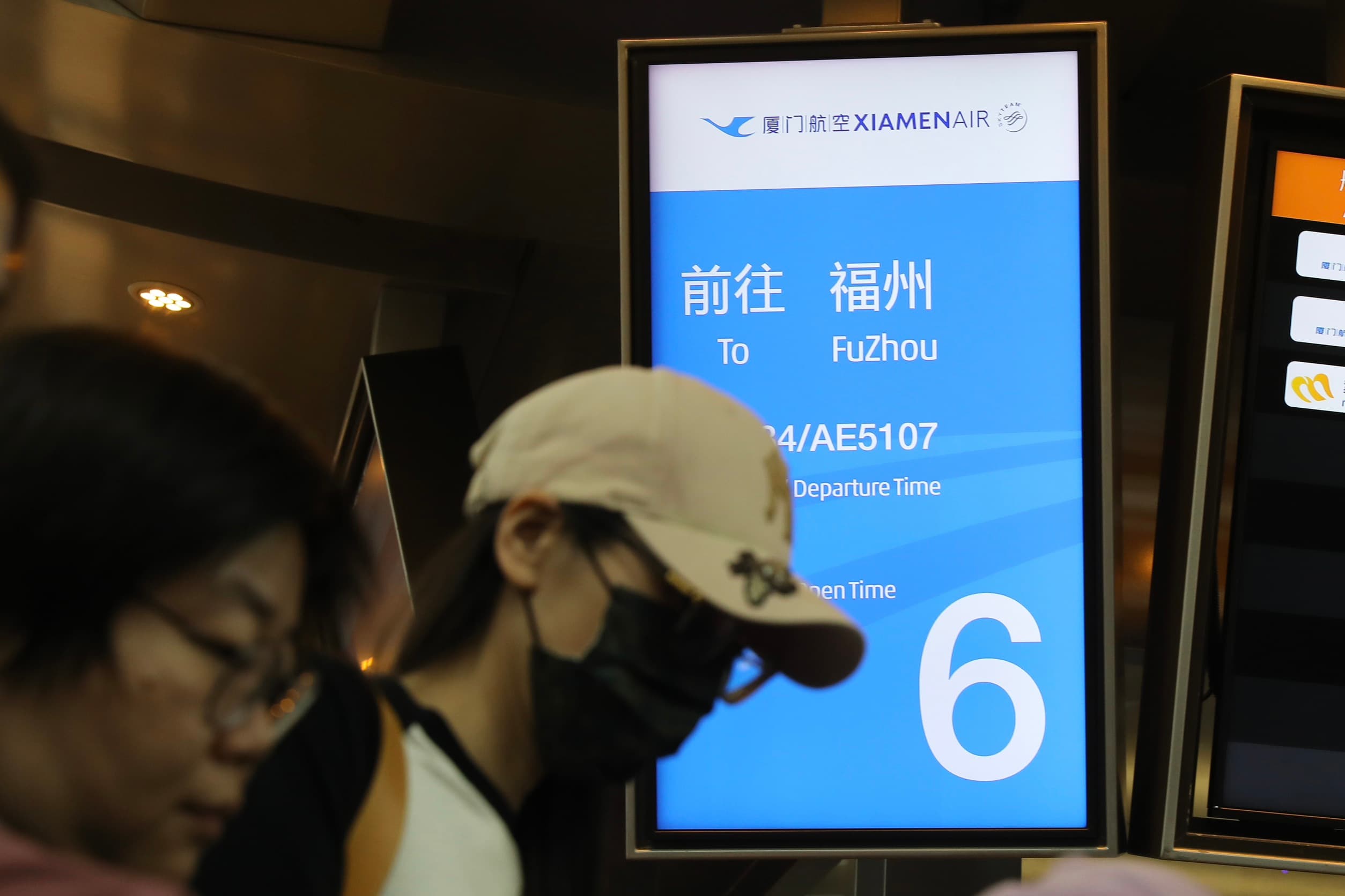 亞亞日前搭機飛回中國福州,後續音訊全無。