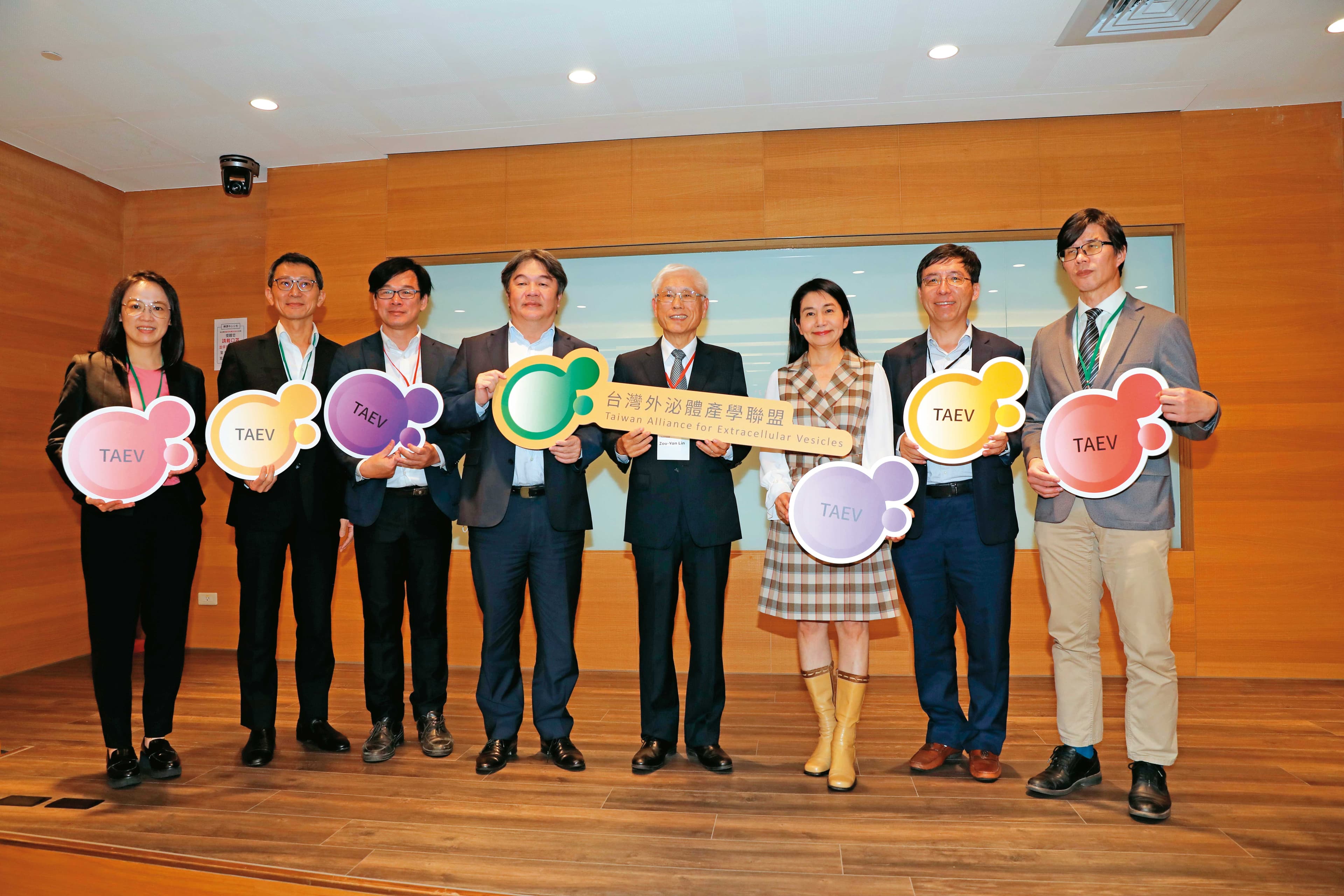 台灣有越來越多生技業者投入外泌體產業,法規若能適時鬆綁,可對業者發展國外市場帶來助力。