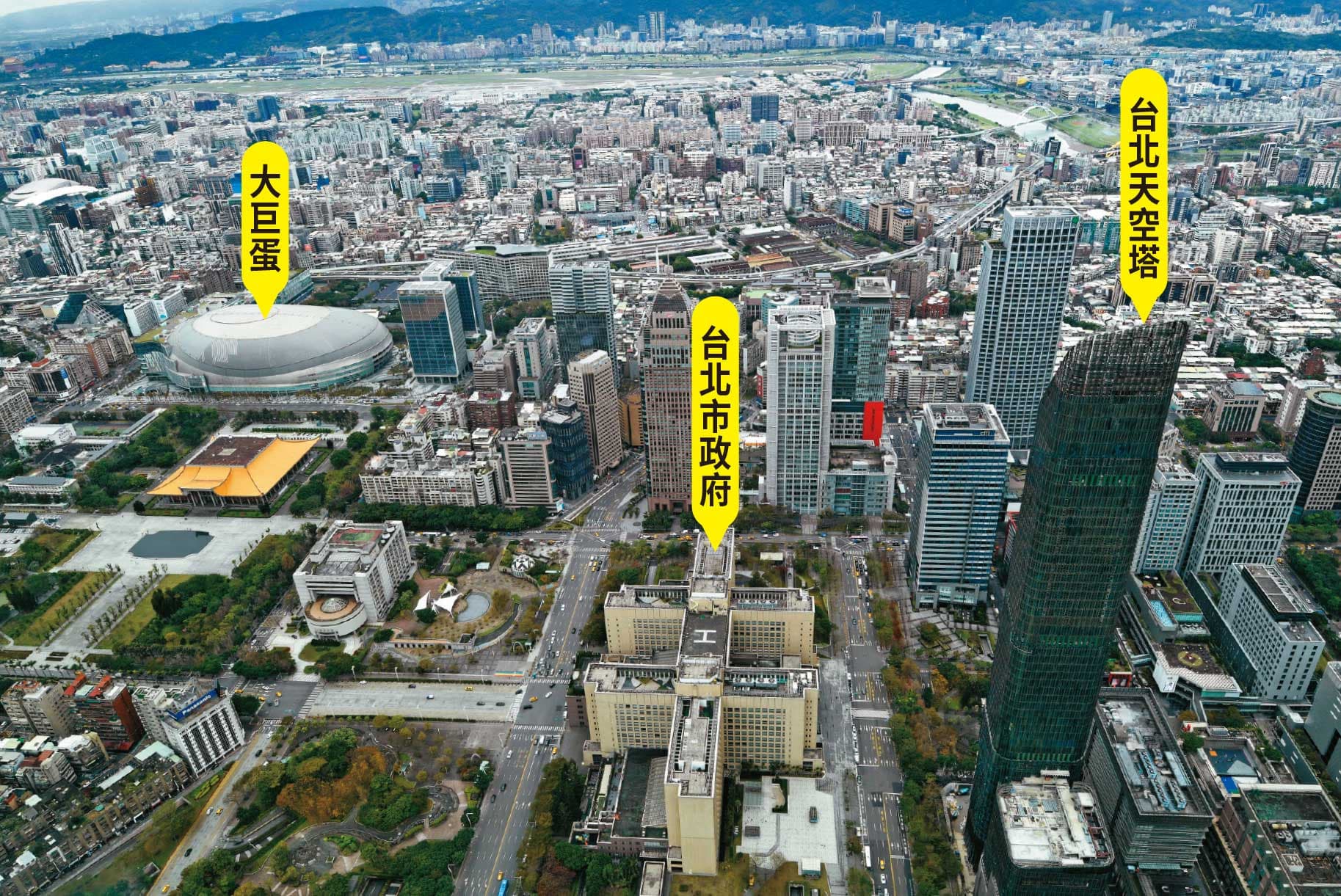 台北天空塔位於信義區A7,臨近市政府、台北101、國父紀念館及大巨蛋等知名建築,引來中資華泰證券集團插旗。