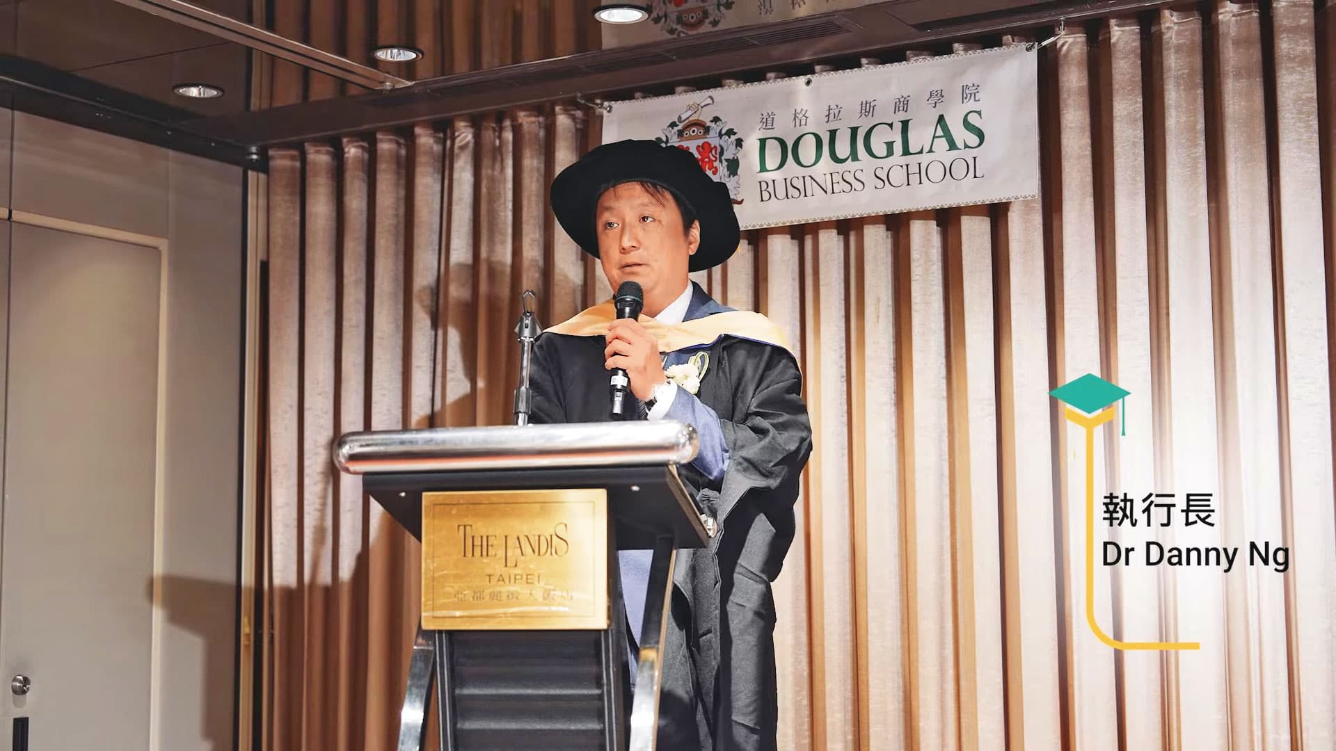 道格拉斯商學院台灣分公司負責人伍志偉(圖)是香港人,警方將通知他到案說明。(翻攝業者臉書)