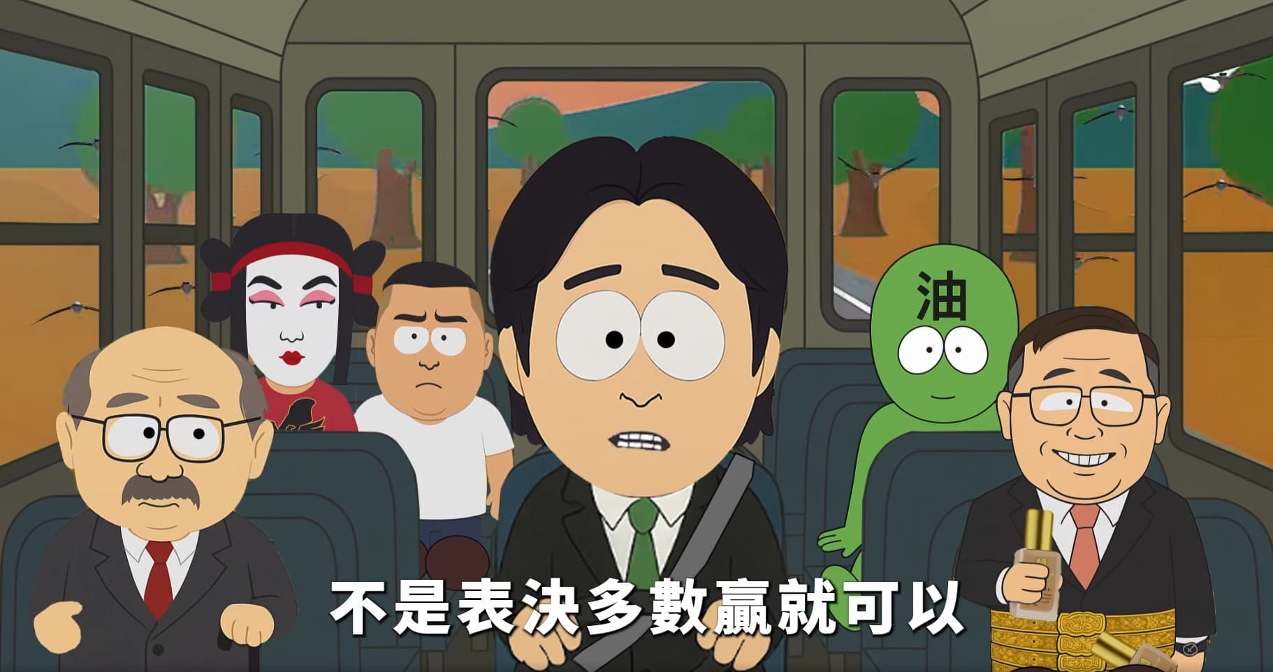 表決後黃仁勳和童子賢以2比1「輸給」萊爾校長被拋下車,諷刺賴清德團結十講說「不是表決多數贏就可以,不是這樣喔。」(翻攝自中國國民黨 KMT臉書)