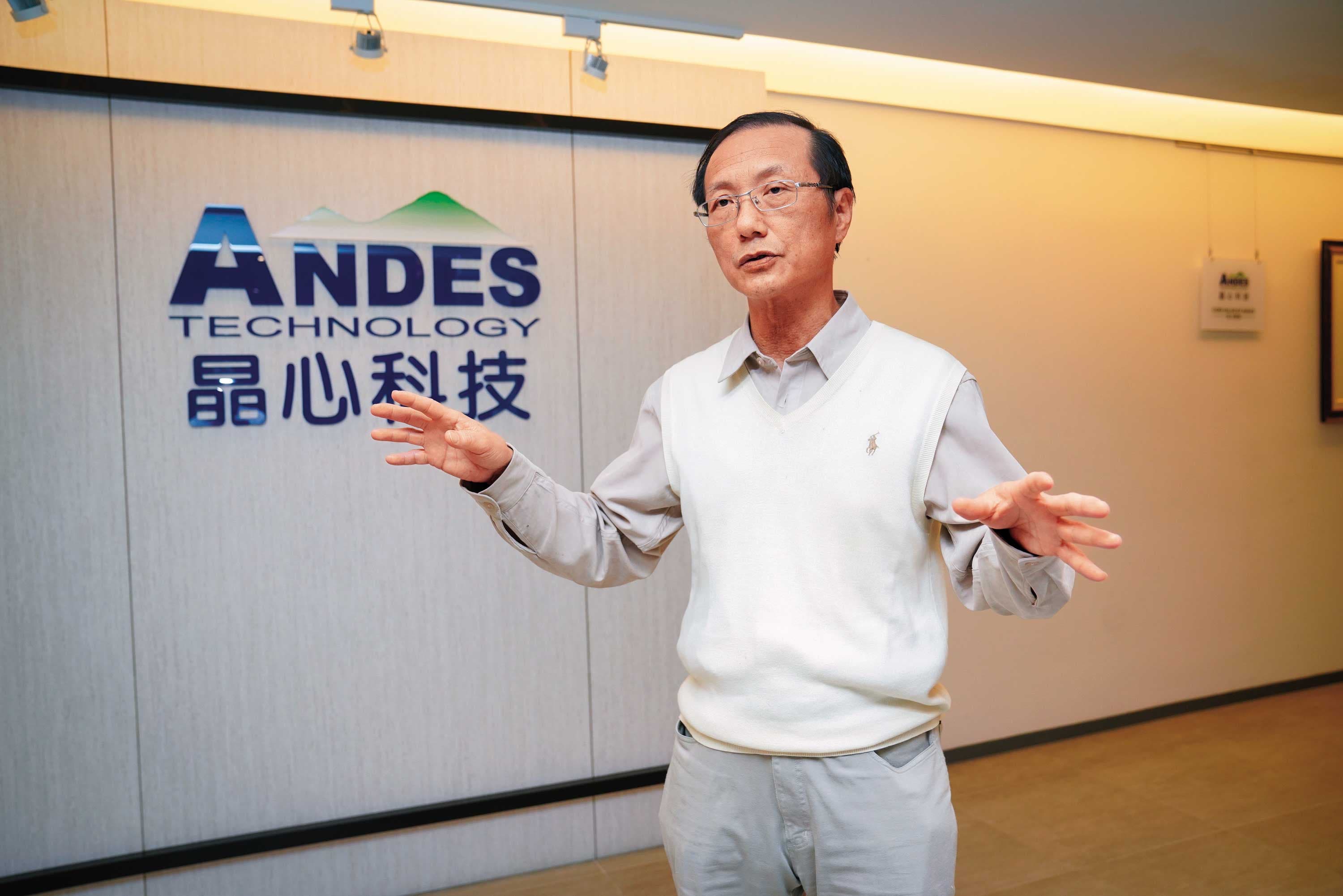 晶心在董事長林志明帶領下,順利卡位RISC-V市場成功,並持續往AI等高階應用的方向前進。