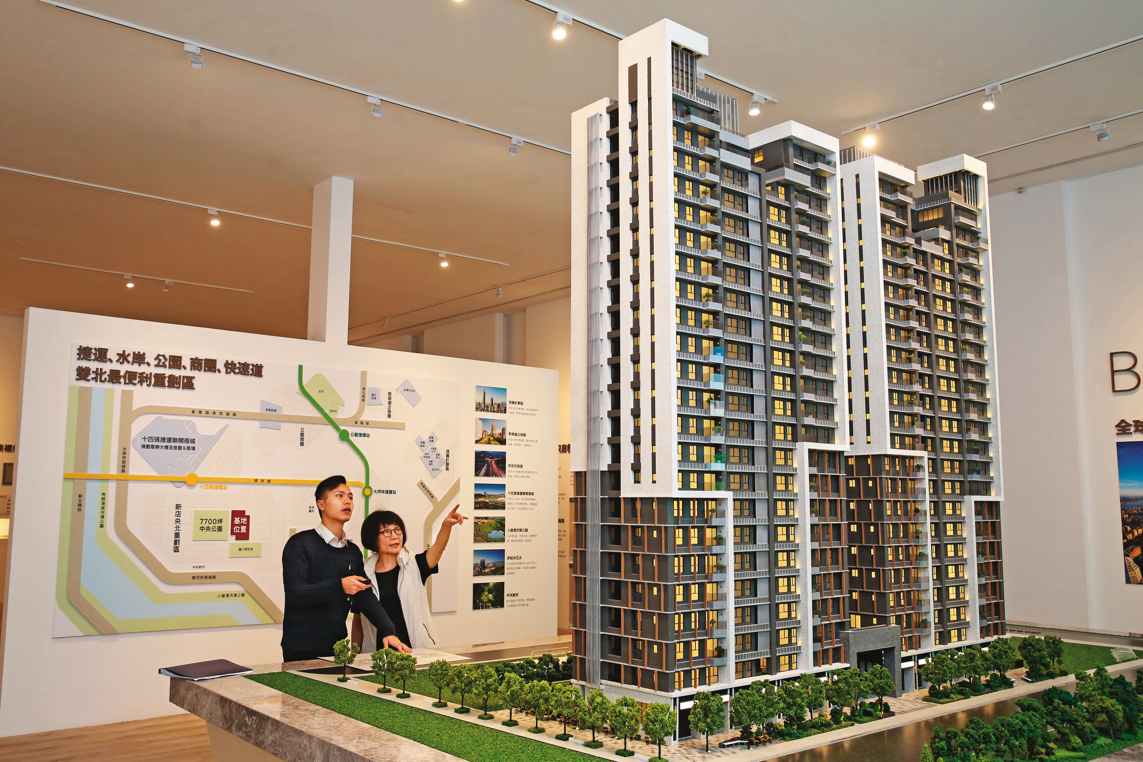 專家表示,如果買的是預售屋,能依照合約向建商爭取建商貸款,但注意條件不要偏離市場行情太多 。