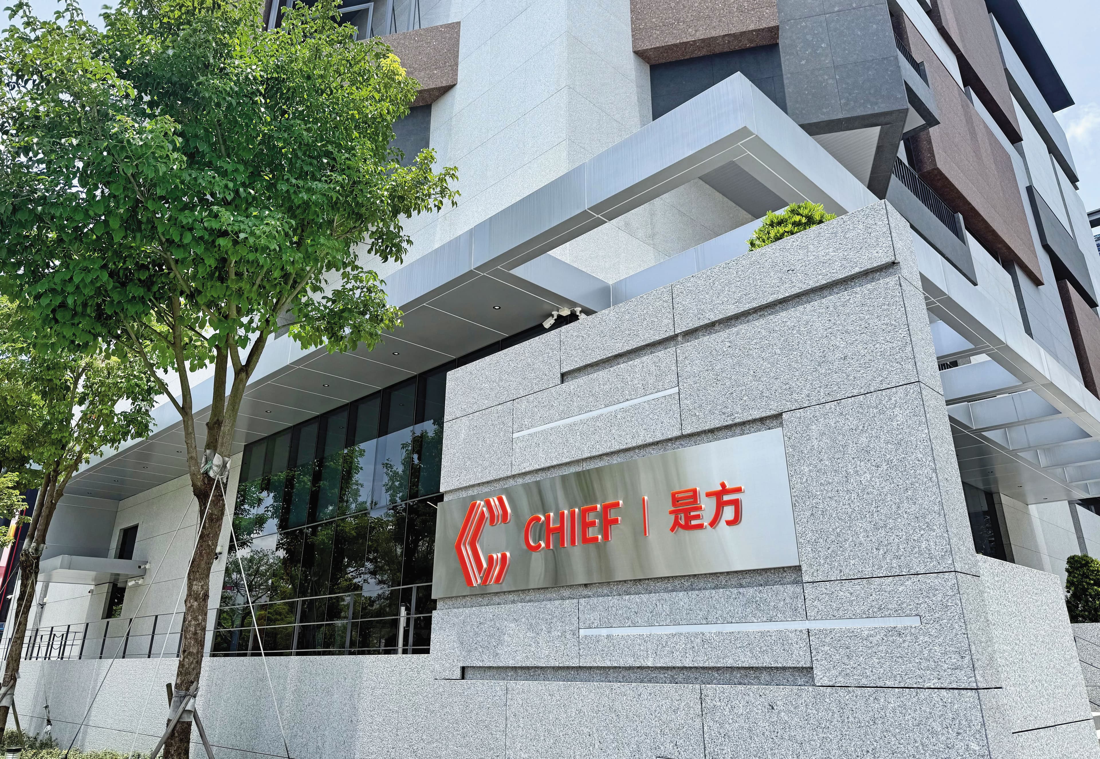 高階伺服器運至是方電訊後被掉包轉賣至中國,是否涉及內神通外鬼,有待檢調進一步釐清。