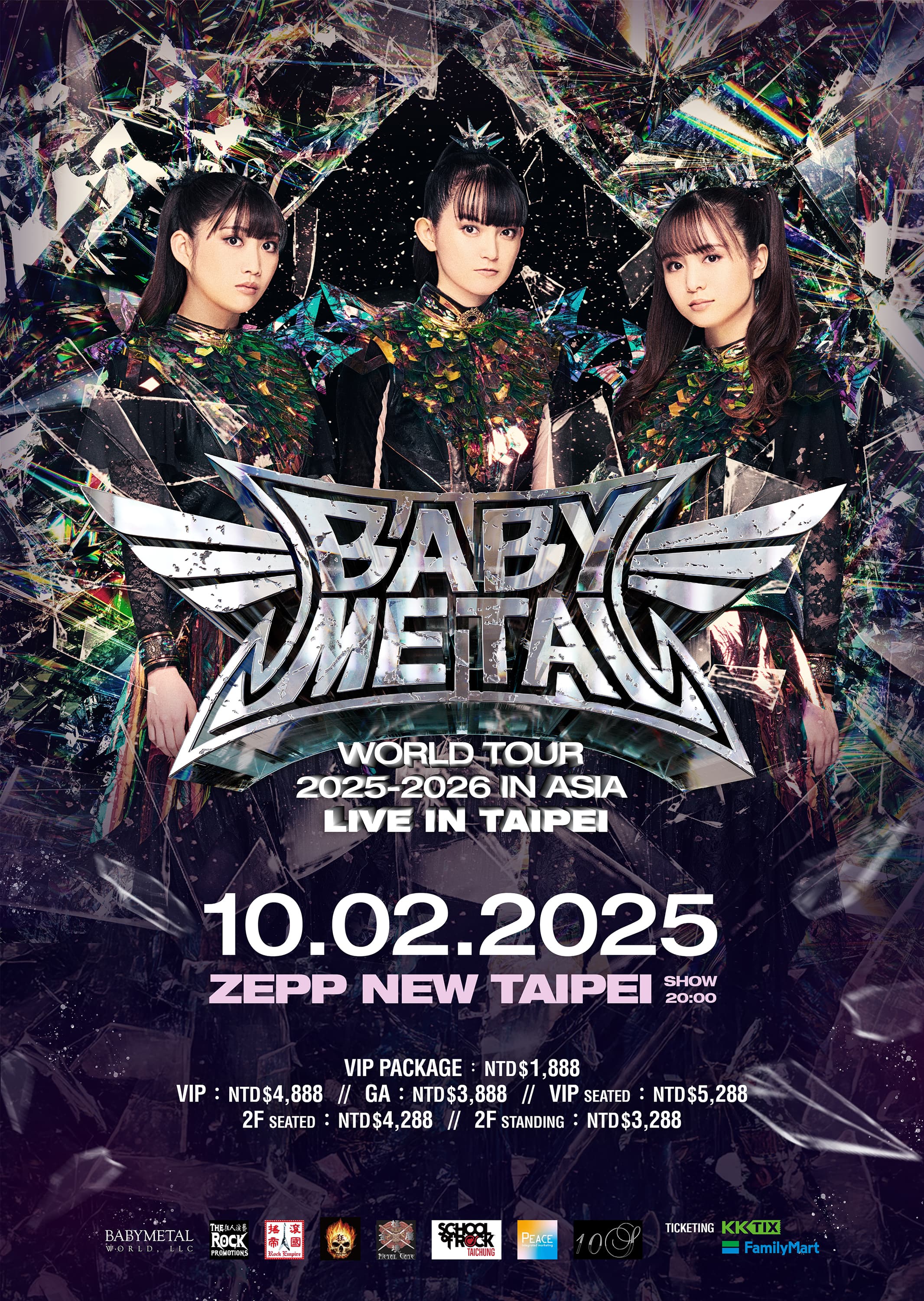BABYMETAL2025-2026世界巡演橫跨全球,10月將與台灣樂迷共赴金屬熱潮。(搖滾帝國、狂人音樂提供)