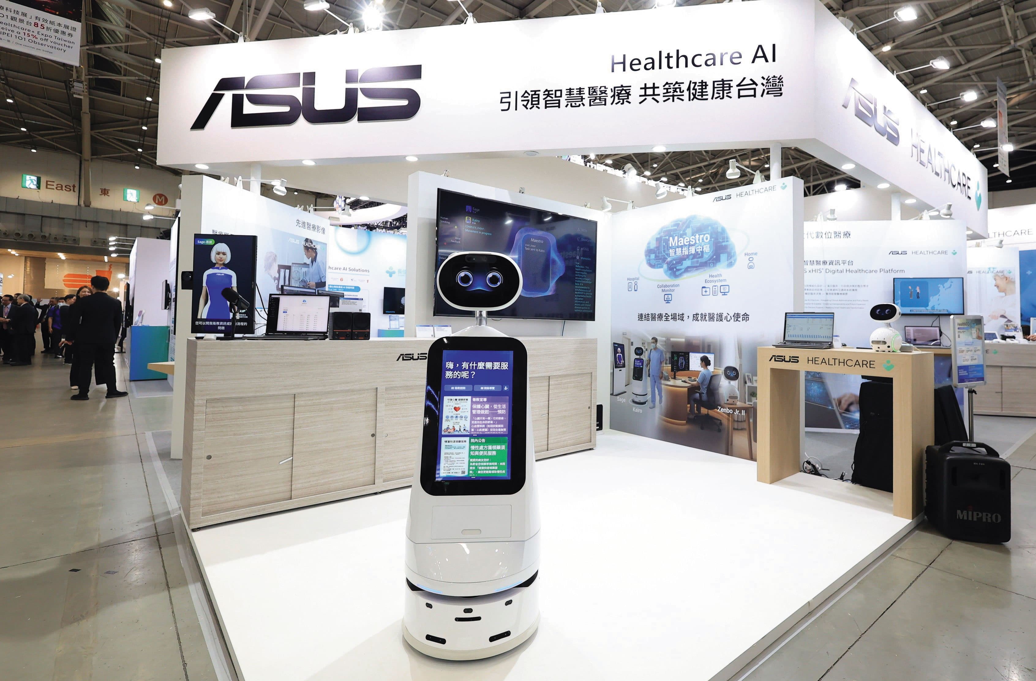 不少業者打造護理機器人的原型機,積極尋求醫院合作。圖為華碩最新亮相的Kairo。(華碩提供)
