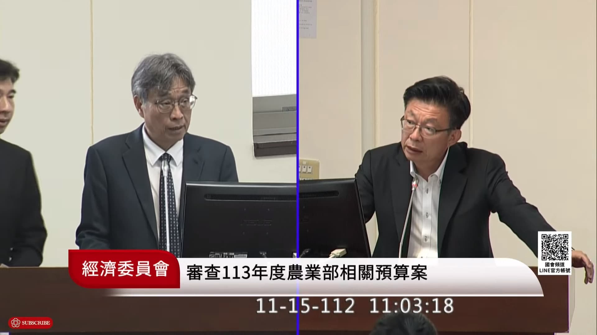 民進黨立委郭國文(右)今就獼猴導致農害一事質詢農業部代理部長陳駿季(左)。(翻攝自國會頻道)