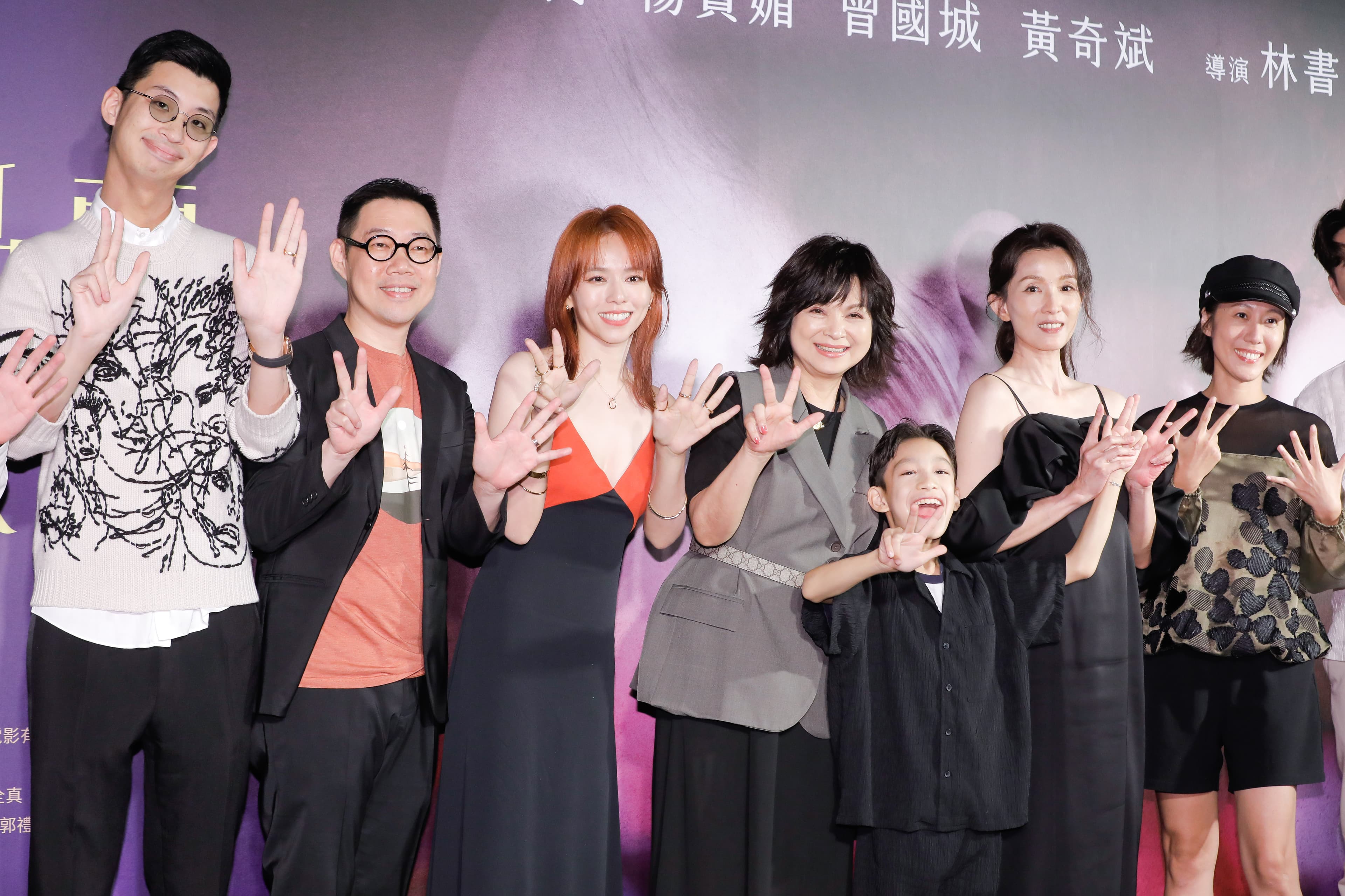 《小雁與吳愛麗》8日晚間舉行首映會,大家為電影的8項提名感到興奮。