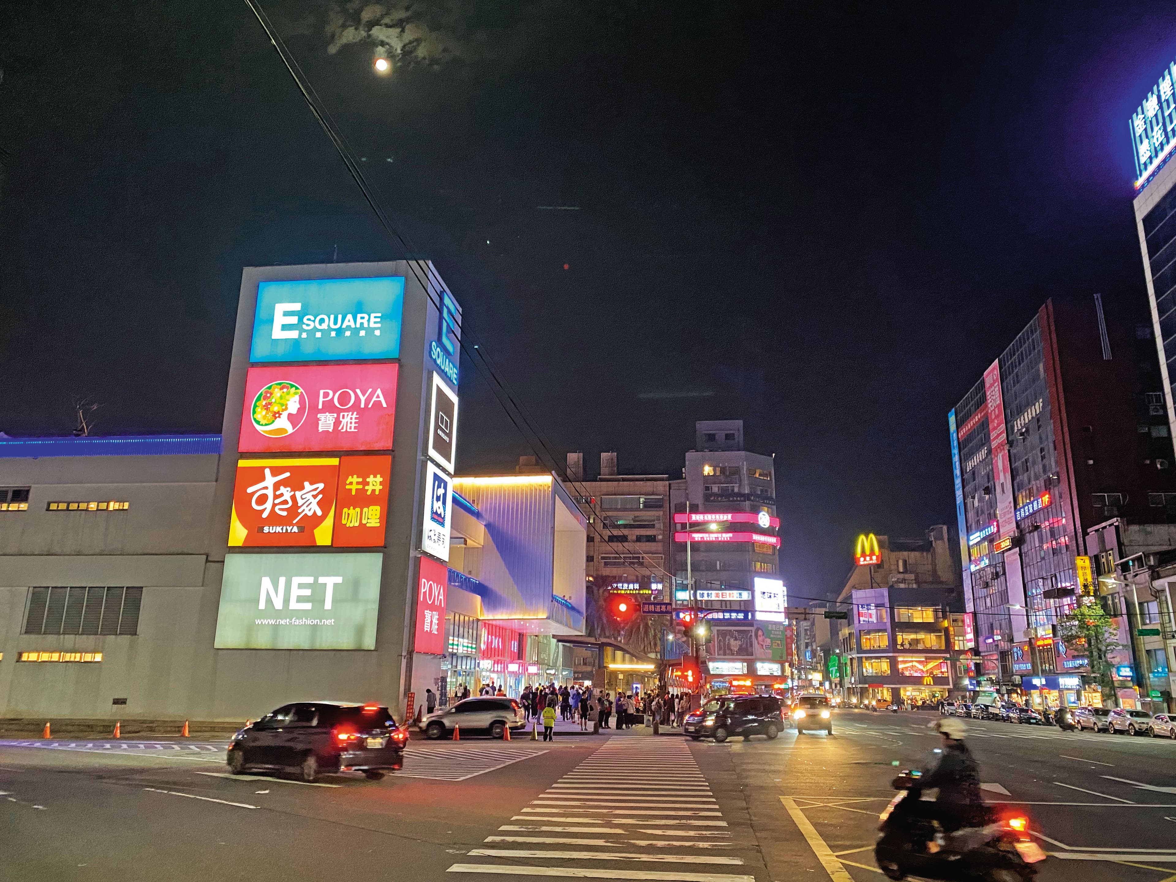 基隆東岸商場招商爭議,是啟動拆樑行動的導火線。 (資料照片)
