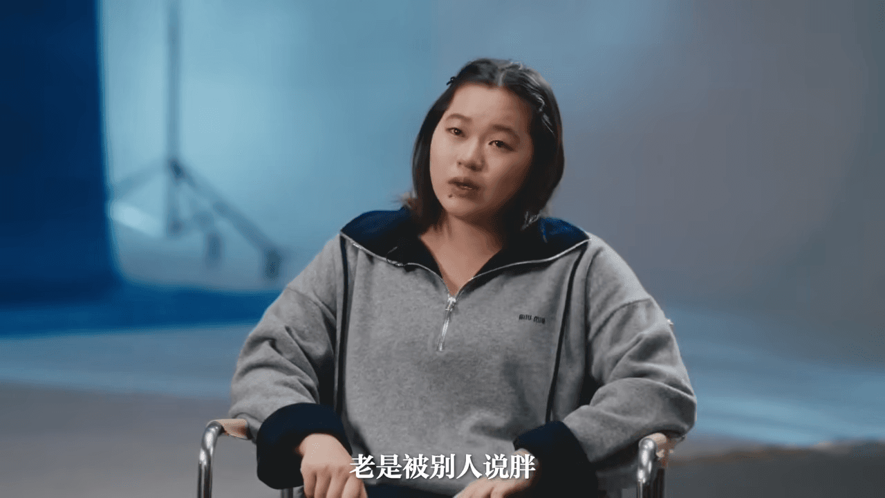 全紅嬋無奈體重變化,老是被別人說胖,自己也害怕站上體重計。(翻攝自YouTube)