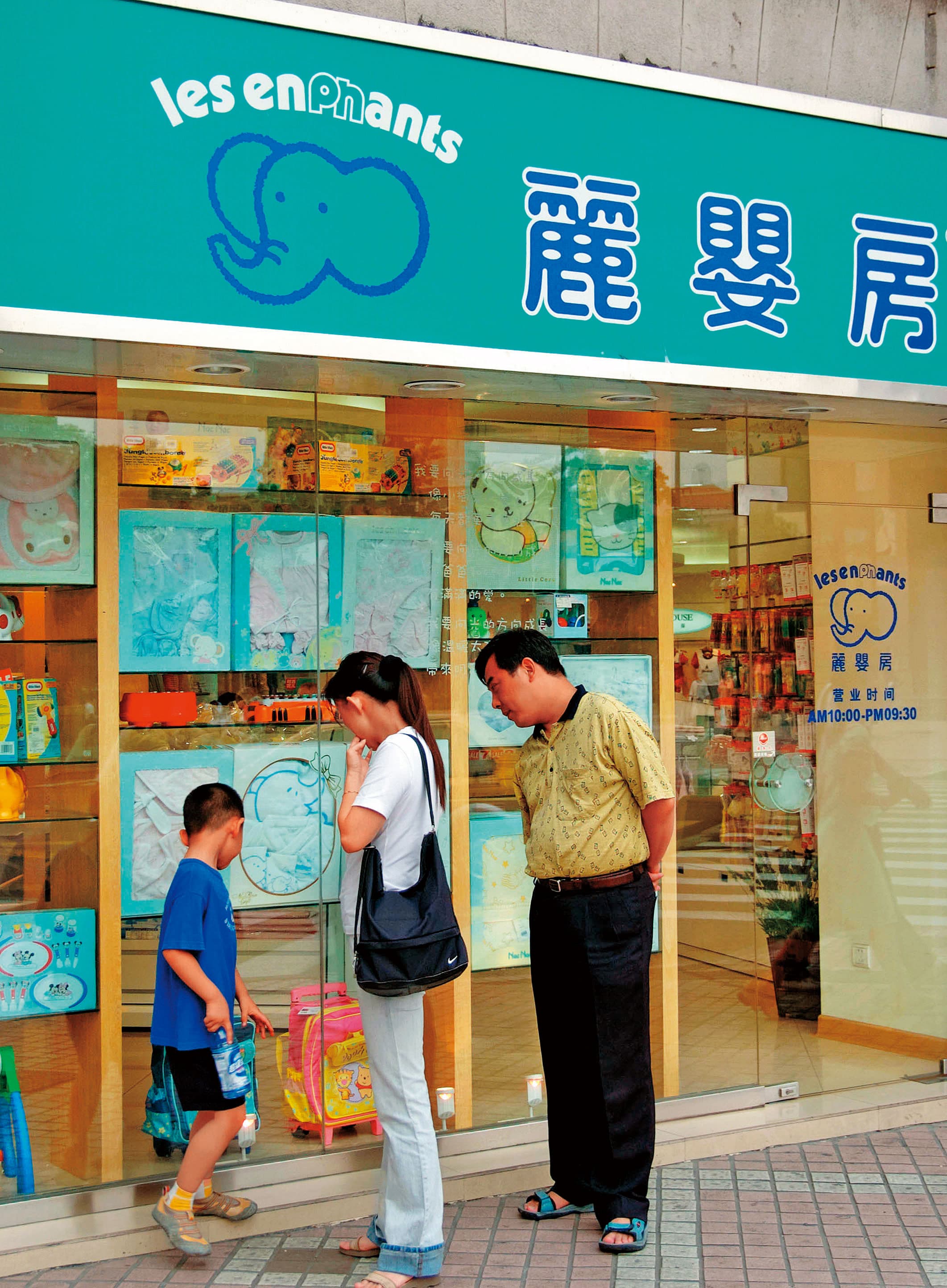 林柏蒼積極調整公司營運體質,近年大動作關掉中國大陸的實體店鋪。(東方IC)