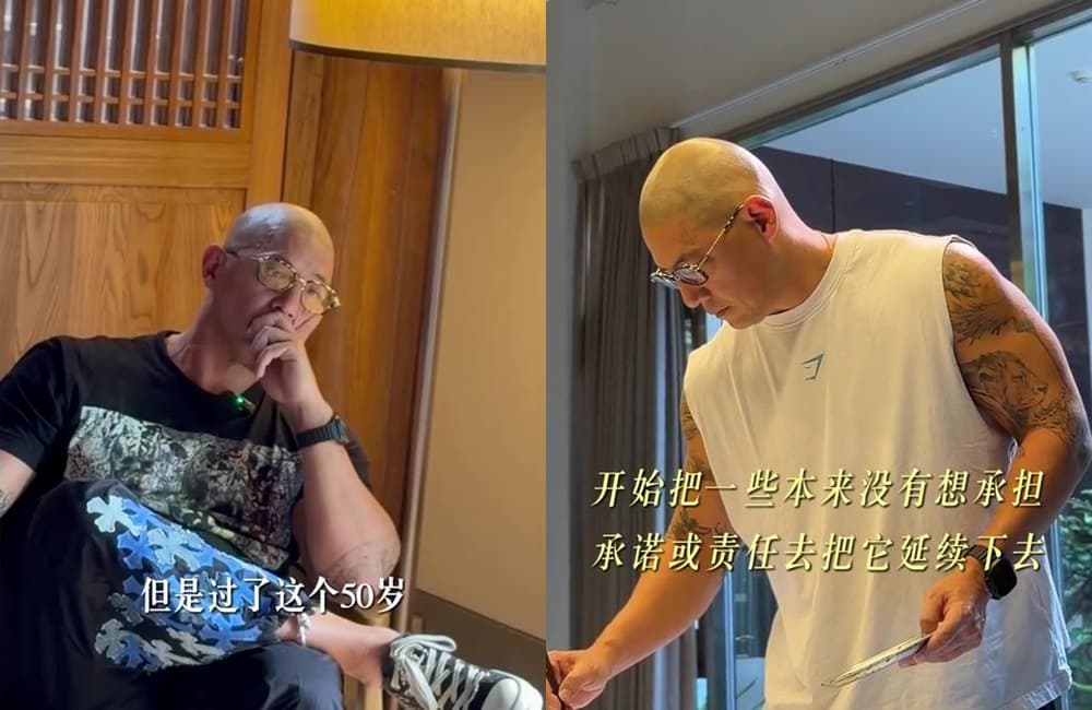 蔣友柏50歲後首度錄製影片,坦言跨過人生重要關卡後,開始願意承擔原本沒打算承擔的承諾與責任。(翻攝蔣友柏小紅書)