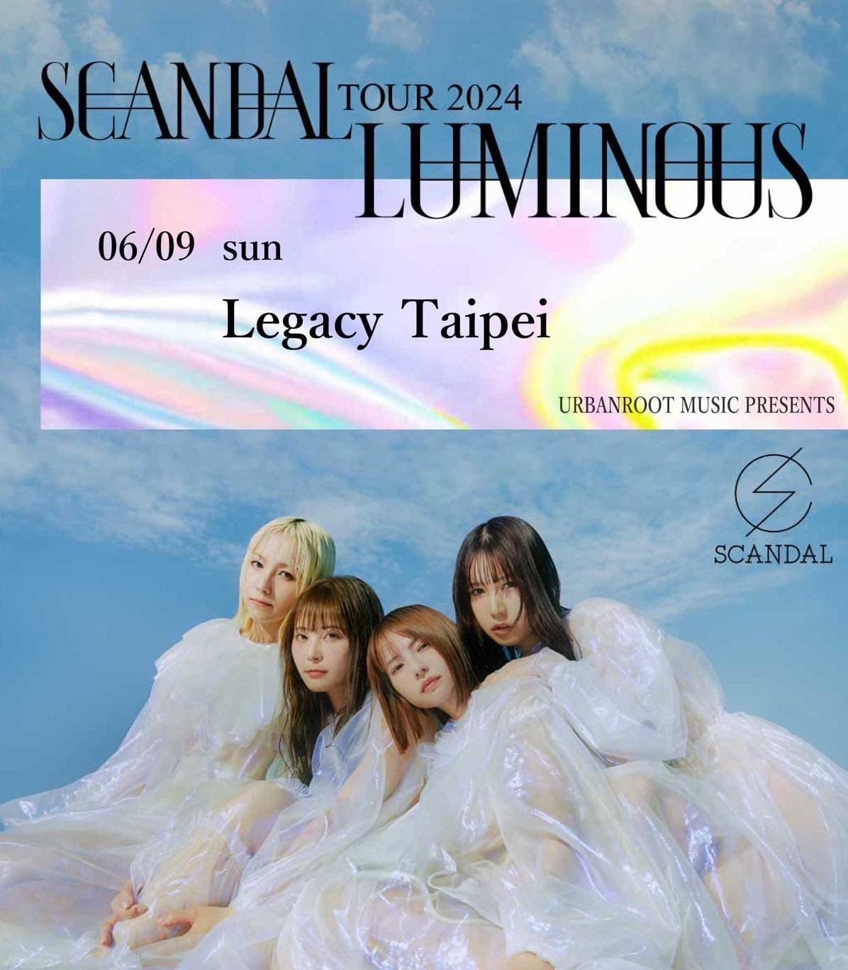 日本女團SCANDAL將於6月9日在台北Legacy開唱。(Urban RooT 城市之根音樂提供)