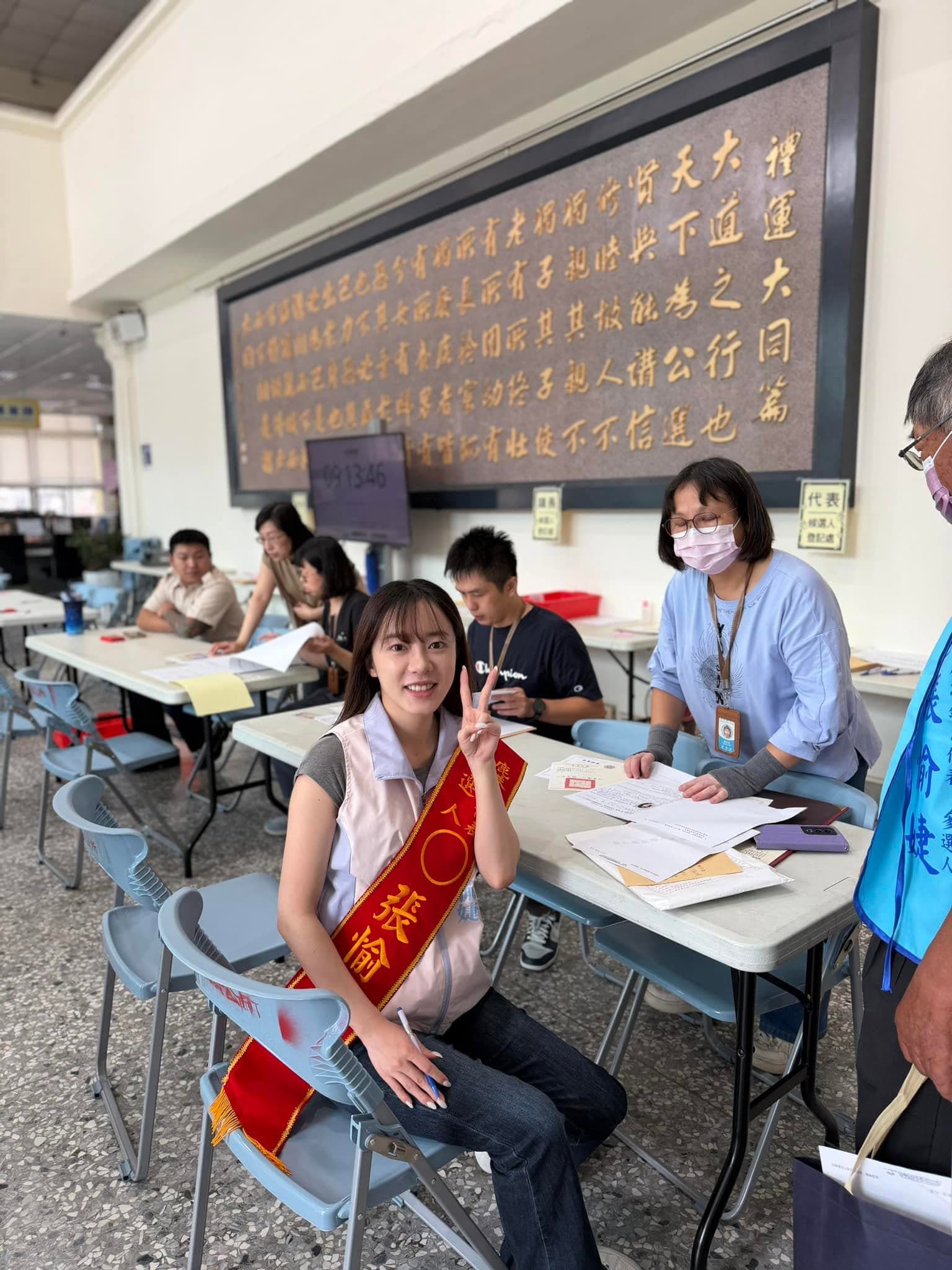 鹿港鎮第三選區鎮民代表候選人張愉婕從政近8年,年底將尋求3連霸。(翻攝自FB@張愉婕)