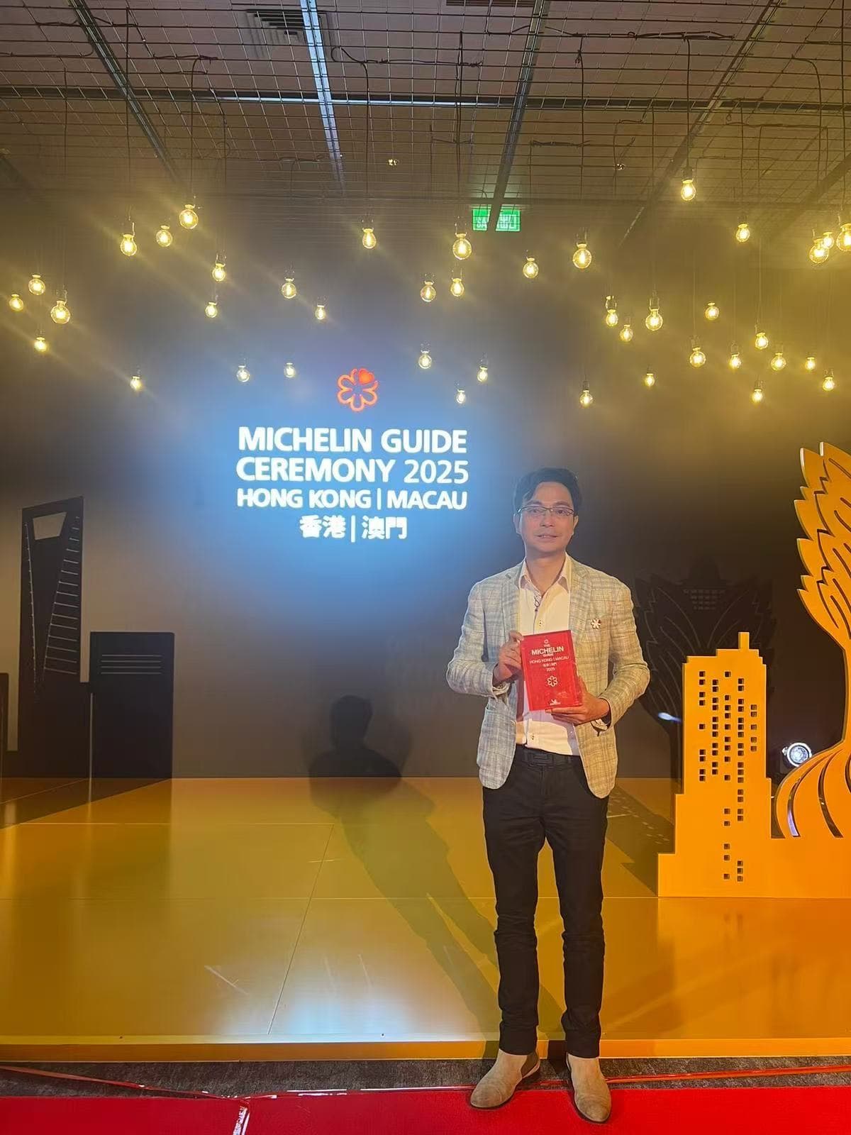 何敏誠接手後也將一些香港街邊小吃精緻化。(何敏誠提供)