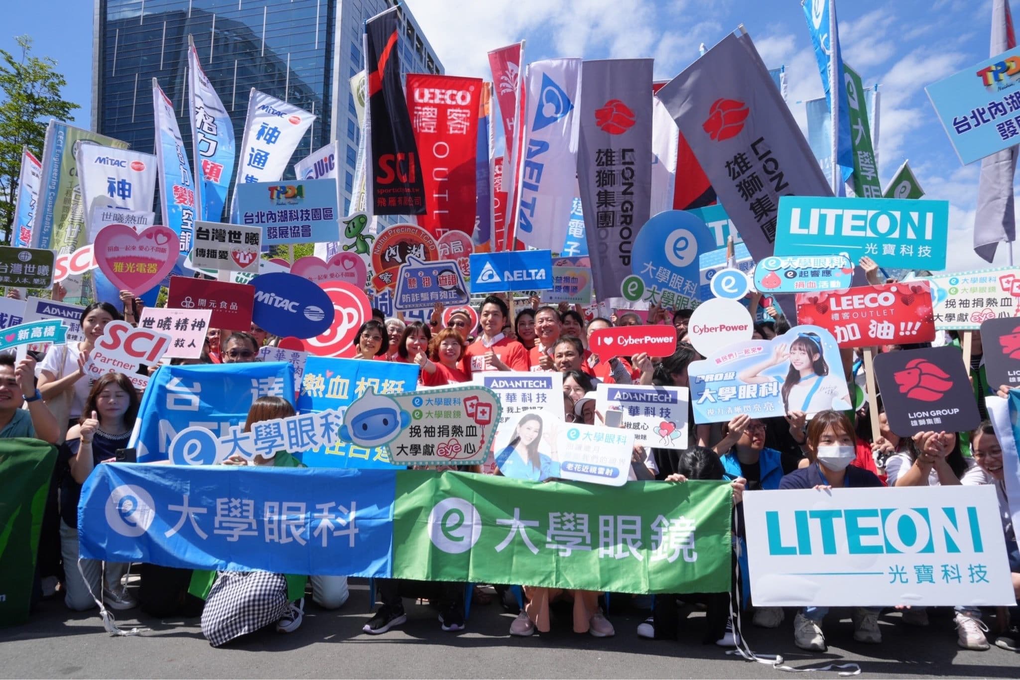 內科協會自2019年起每2年舉辦一次千人捐血活動,至今已達11屆。(北市府提供)