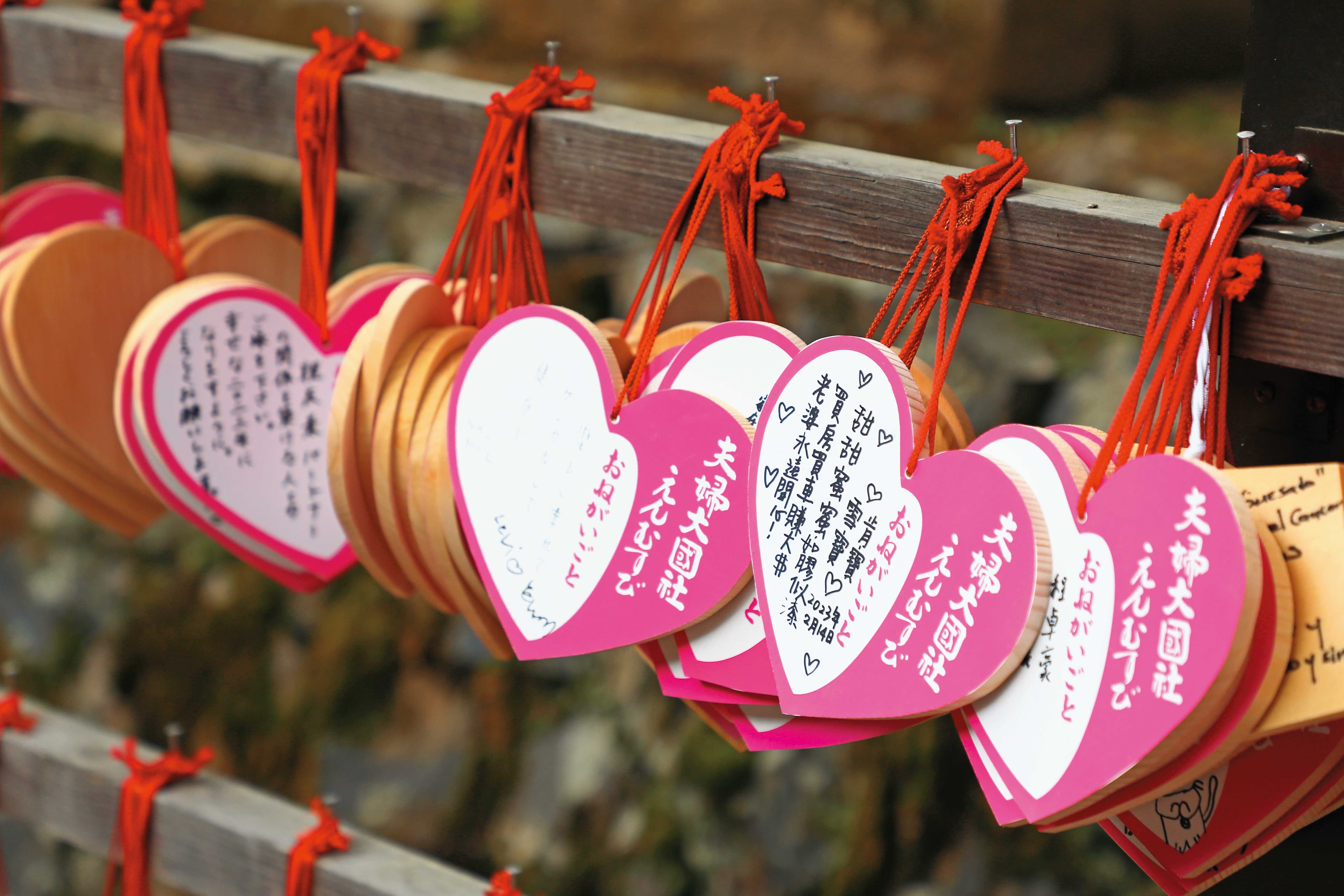 來到夫婦大國社可祈求各種世俗願望。