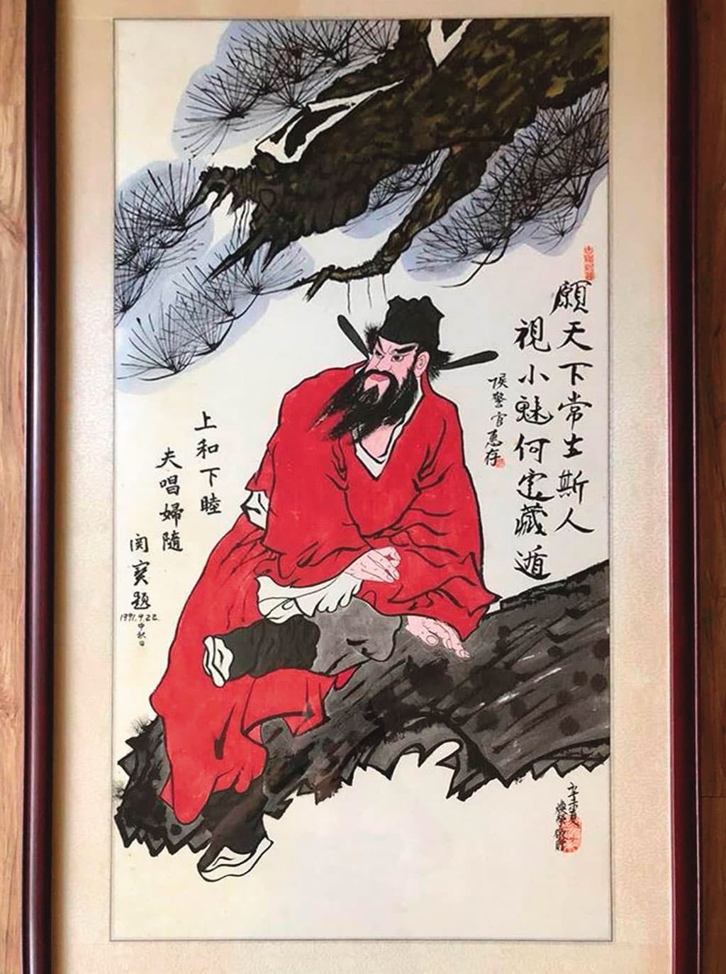 劉煥榮在牢裡開始學畫,最擅長畫鍾馗。(翻攝葉毓蘭臉書)